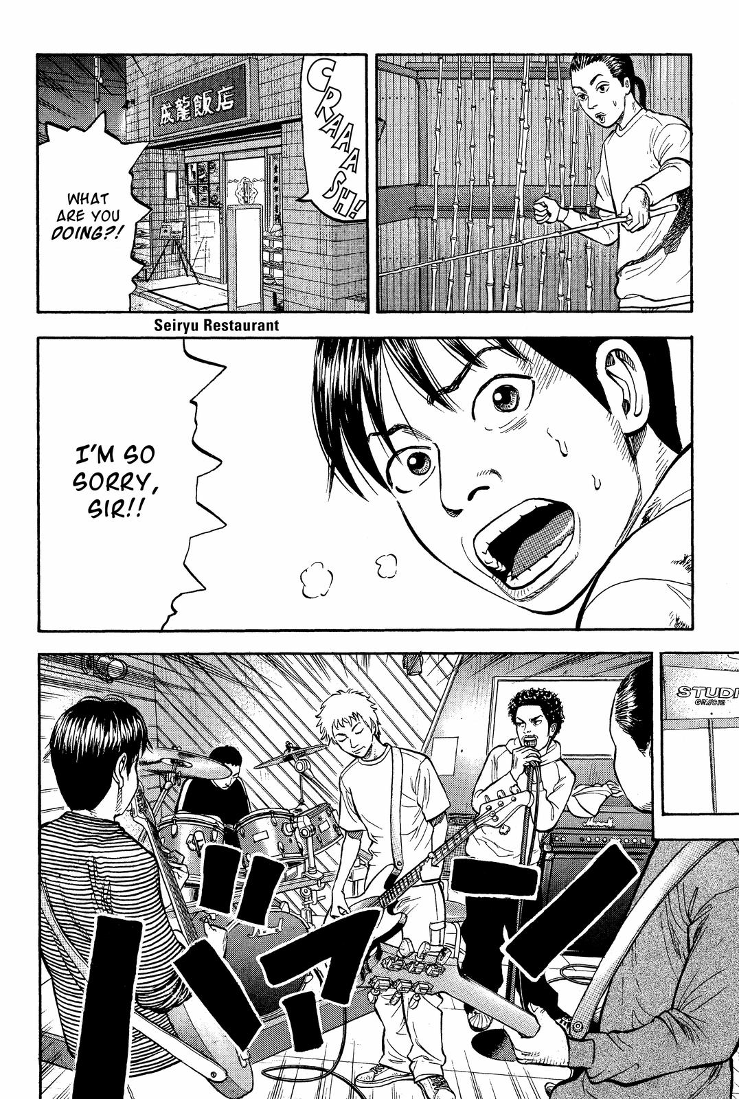 Read Beck En Manga Online