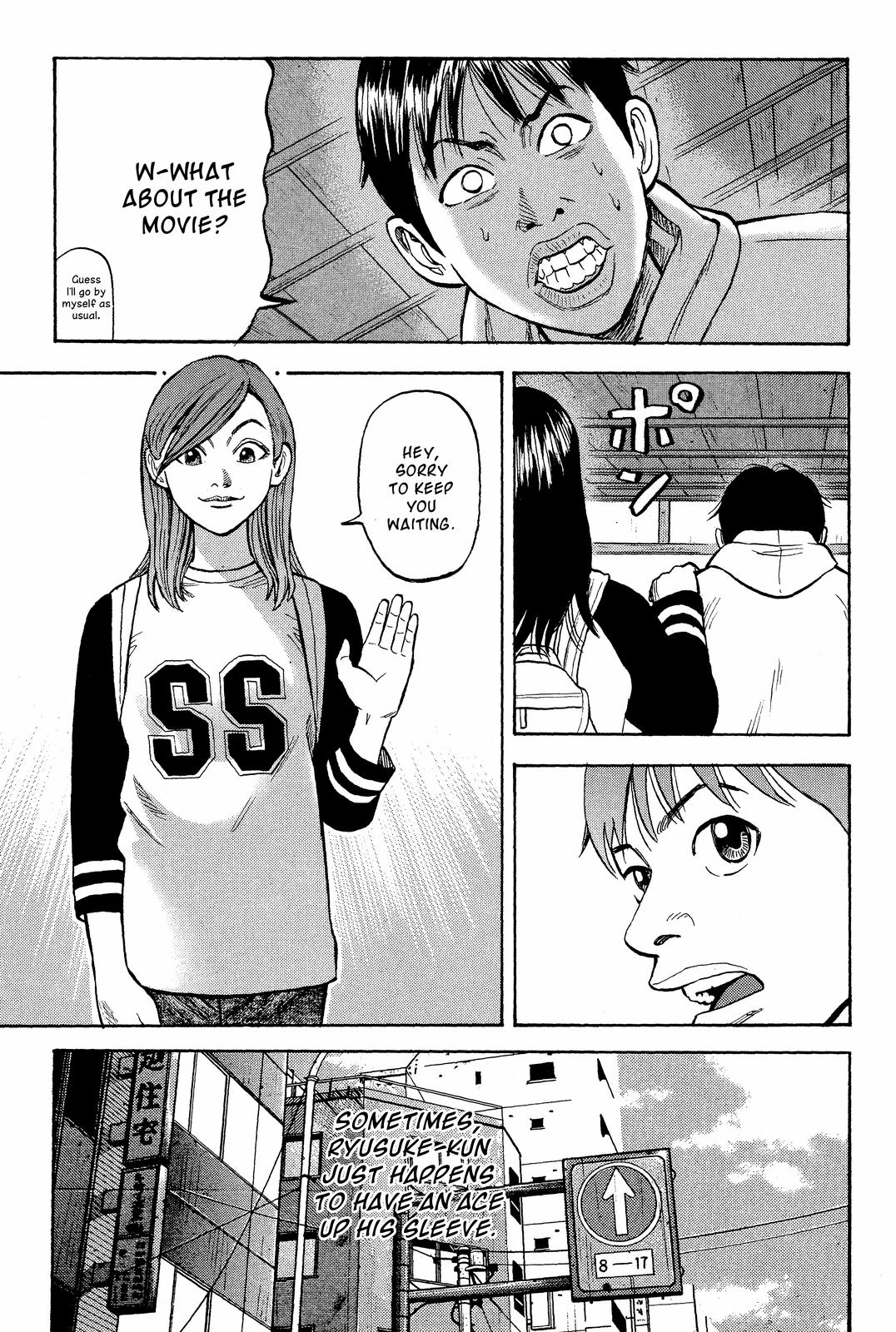 Read Beck En Manga Online