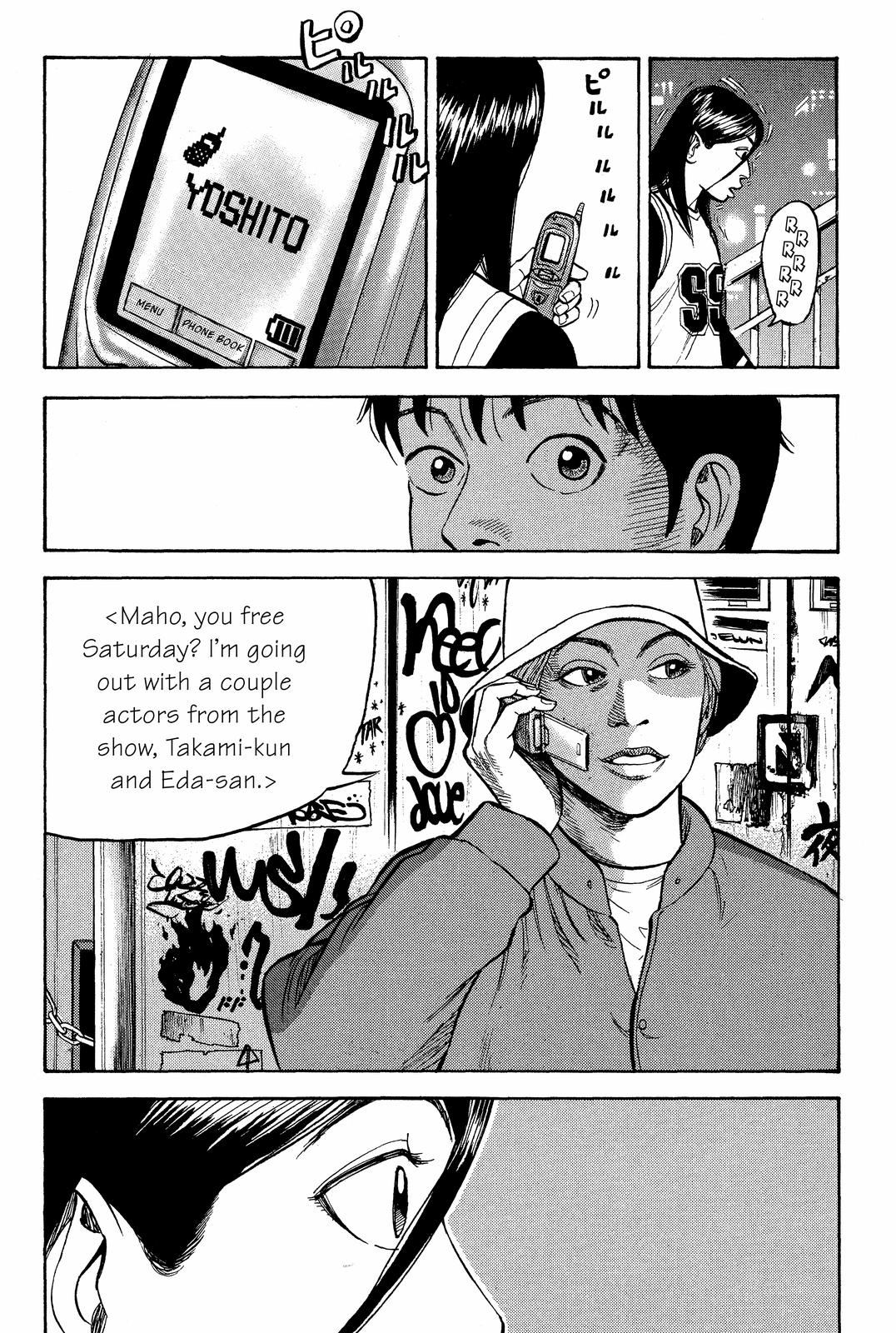 Read Beck En Manga Online