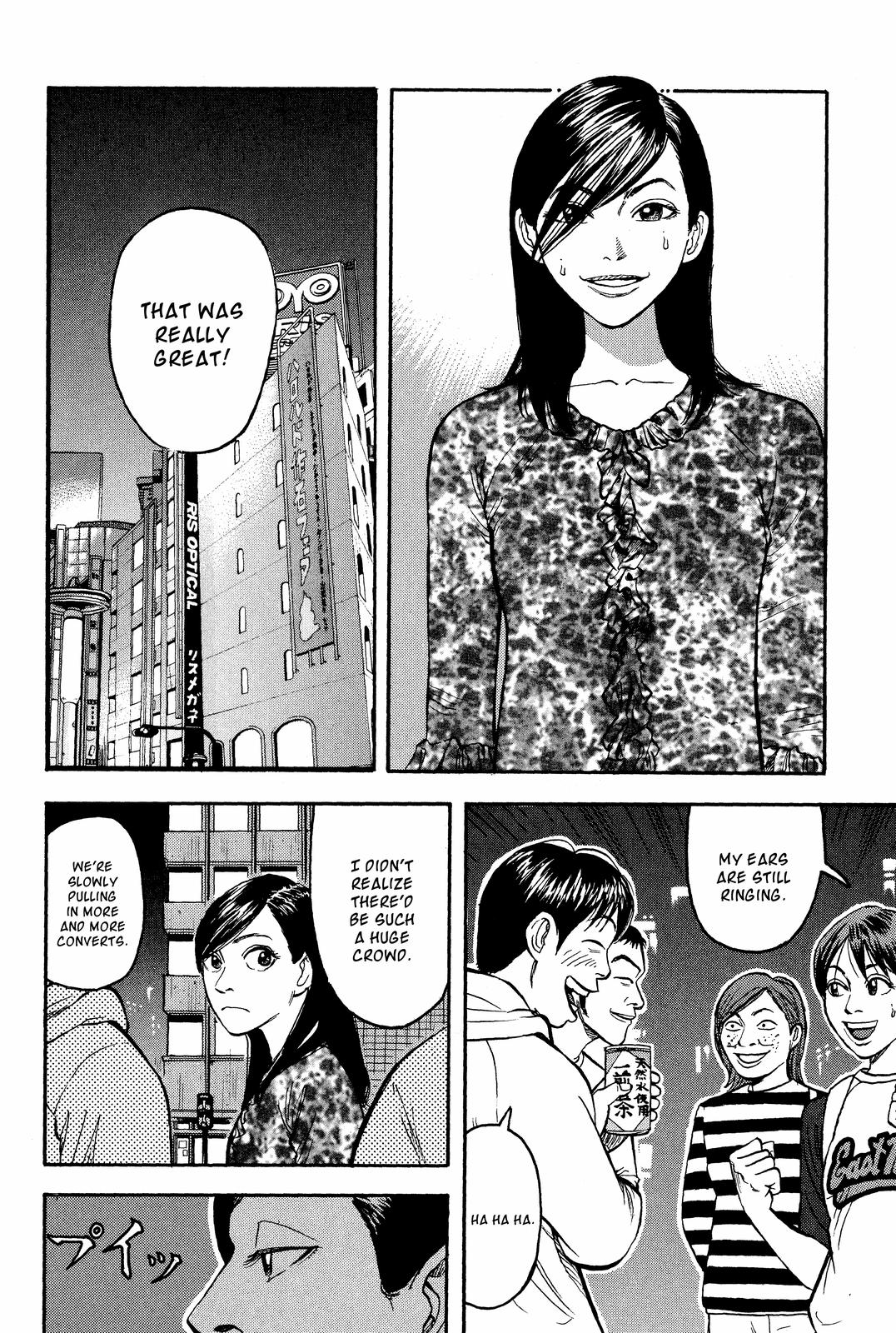 Read Beck En Manga Online