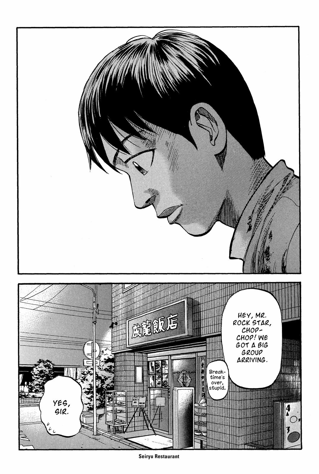 Read Beck En Manga Online