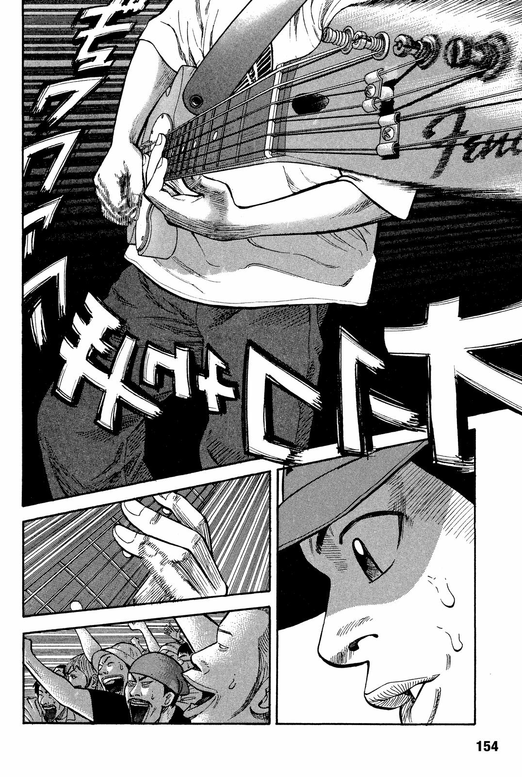 Read Beck En Manga Online