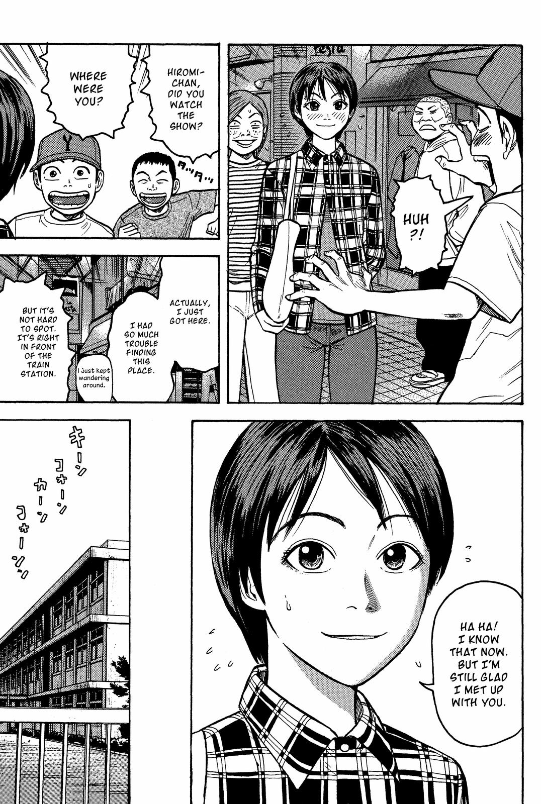 Read Beck En Manga Online