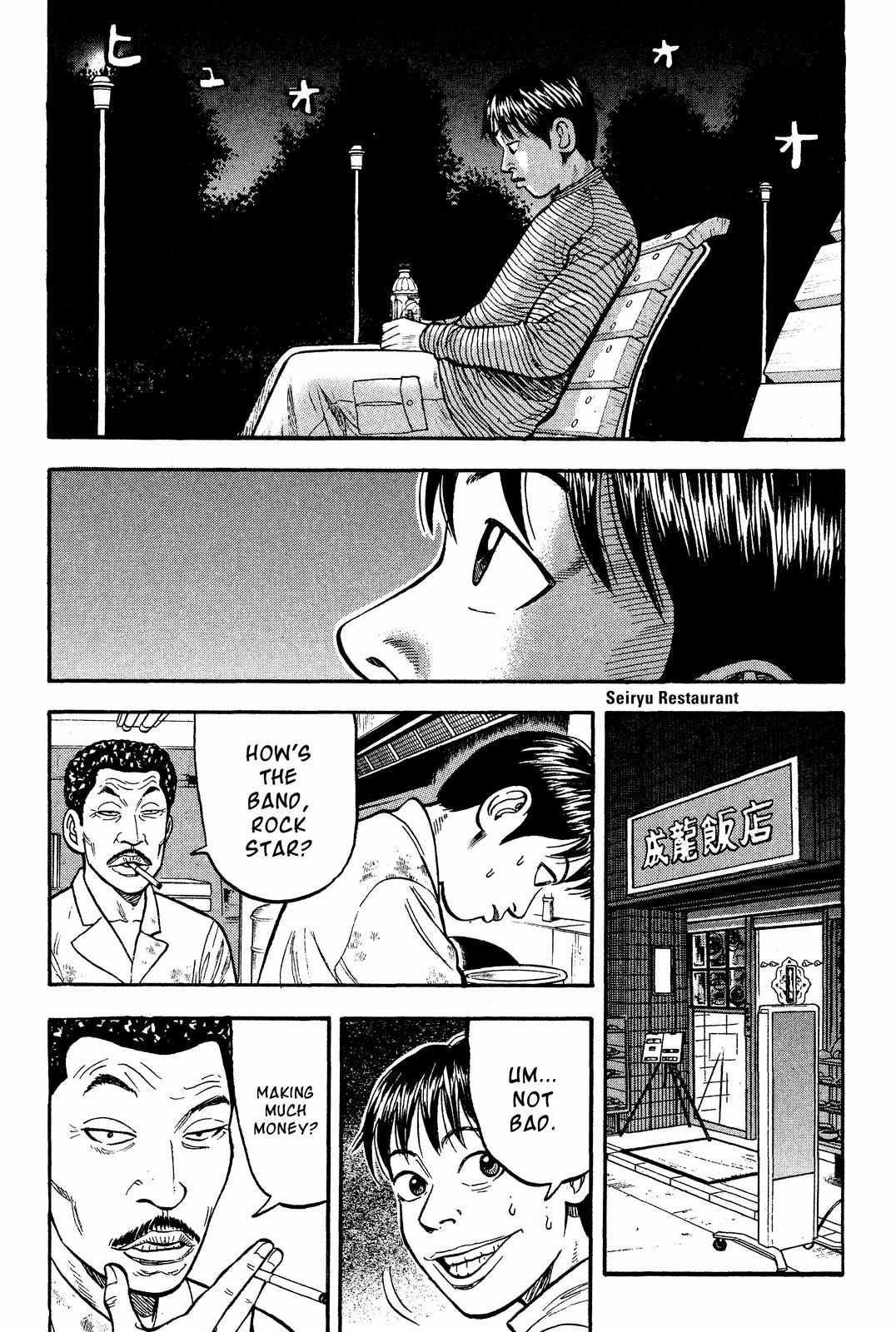 Read Beck En Manga Online