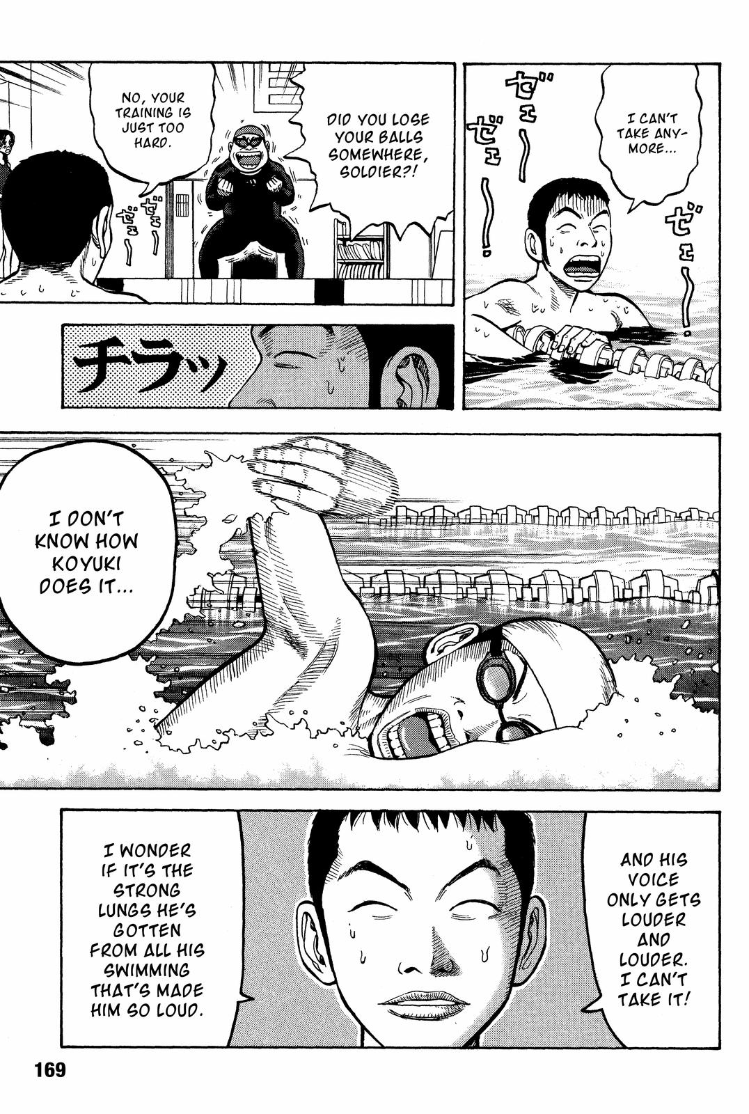 Read Beck En Manga Online