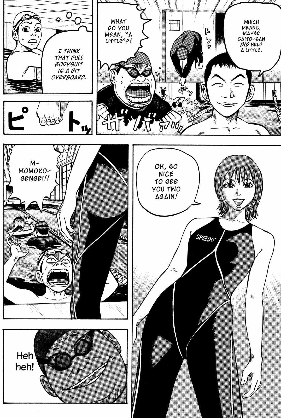 Read Beck En Manga Online