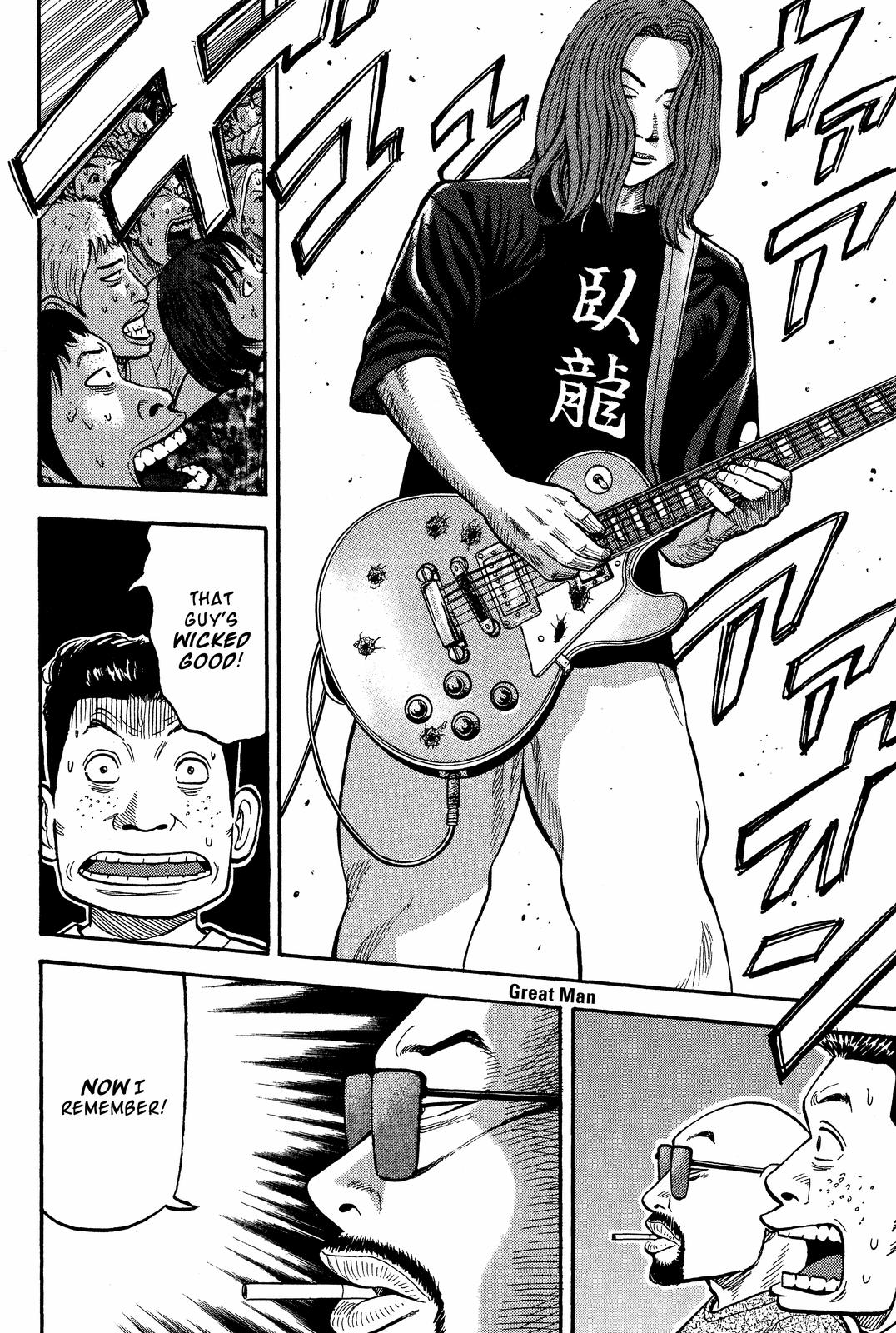 Read Beck En Manga Online