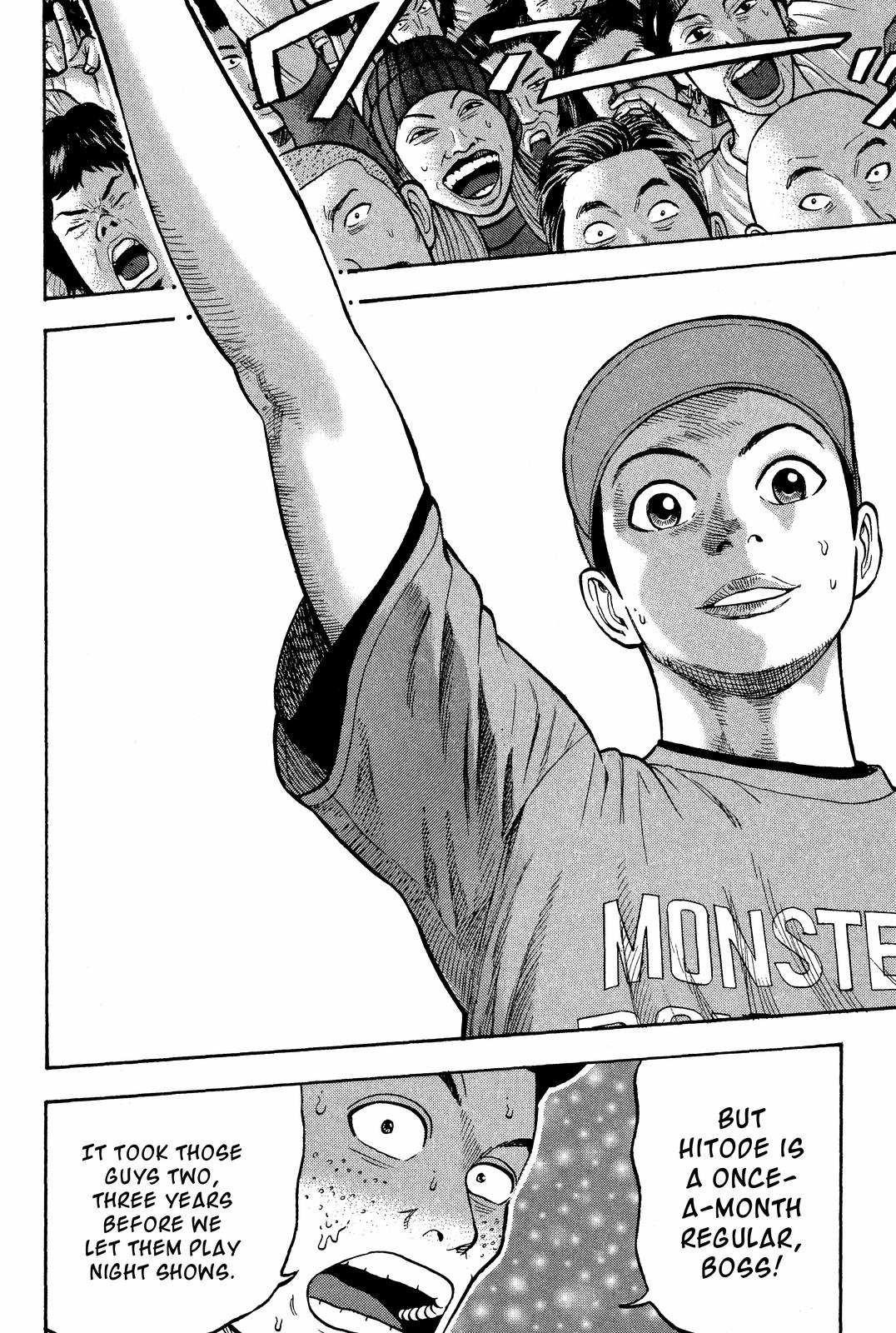 Read Beck En Manga Online