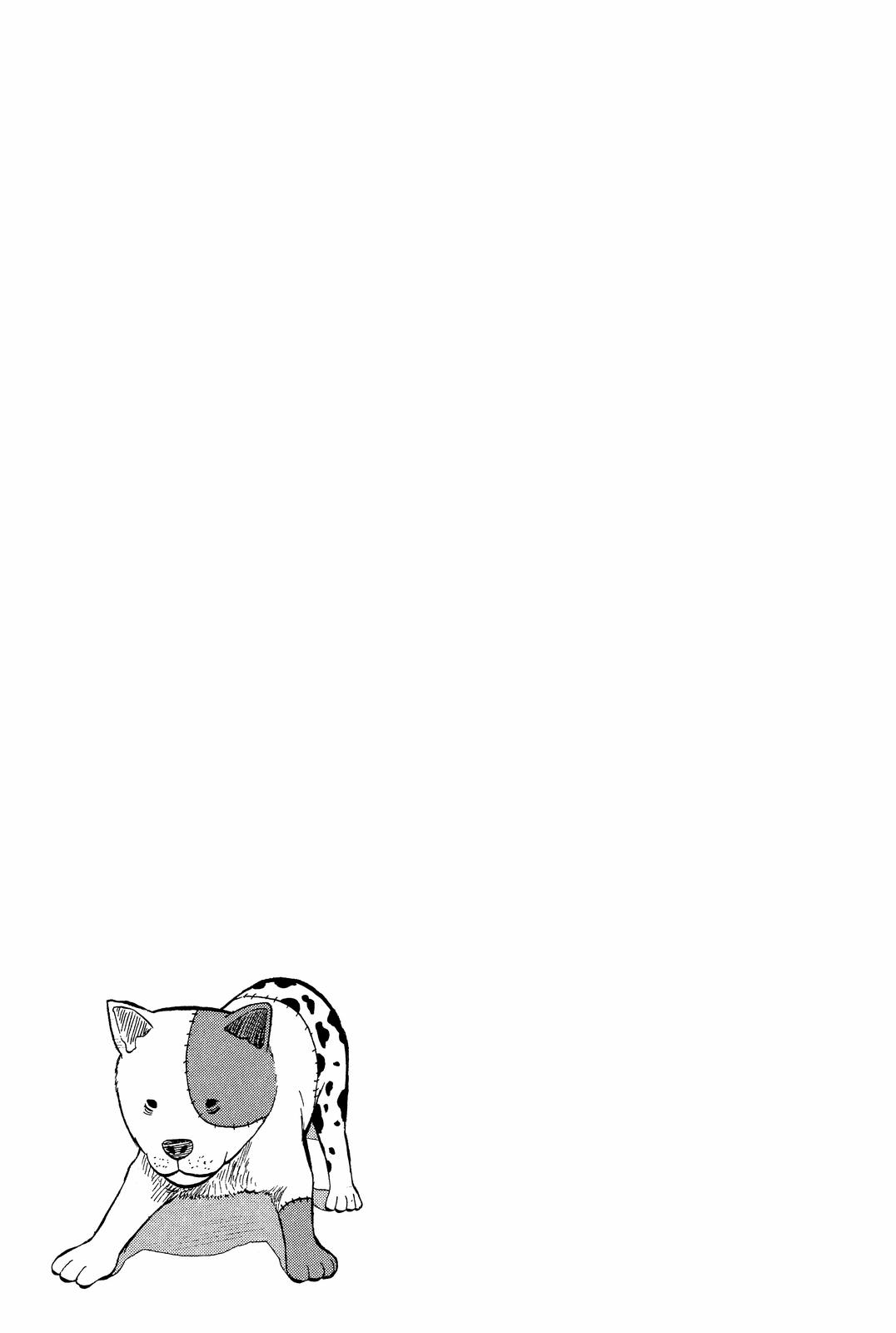 Read Beck En Manga Online