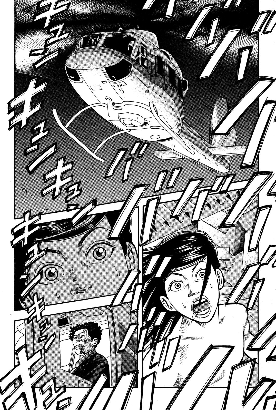 Read Beck En Manga Online
