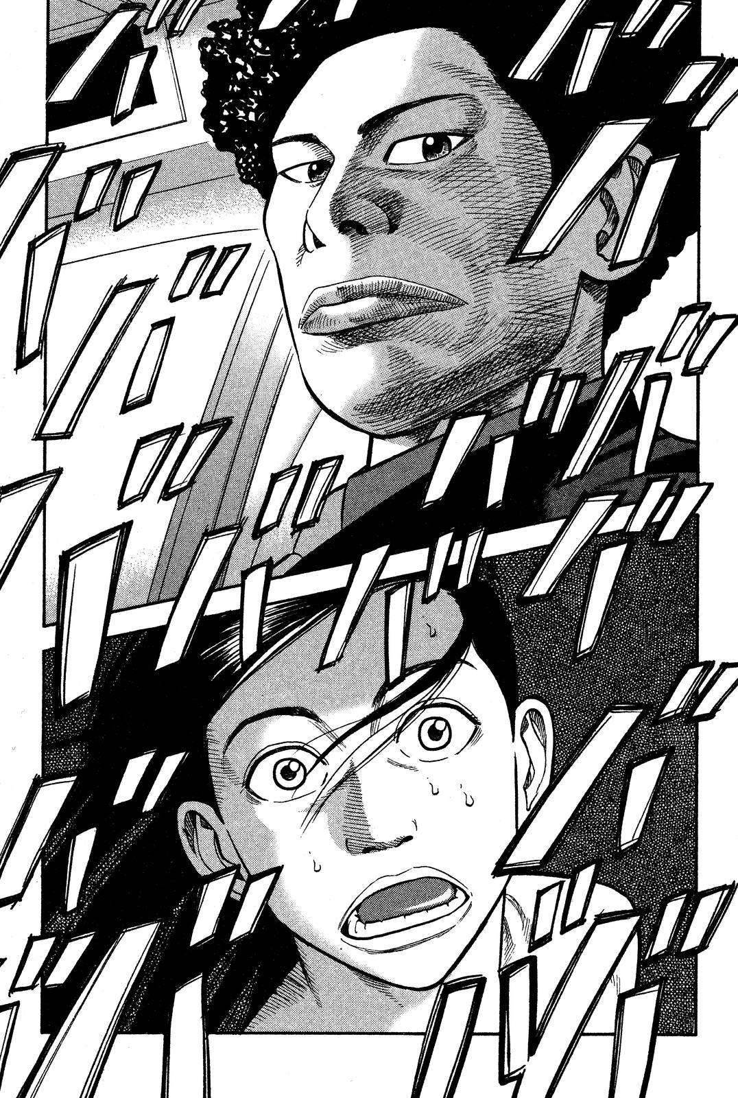 Read Beck En Manga Online