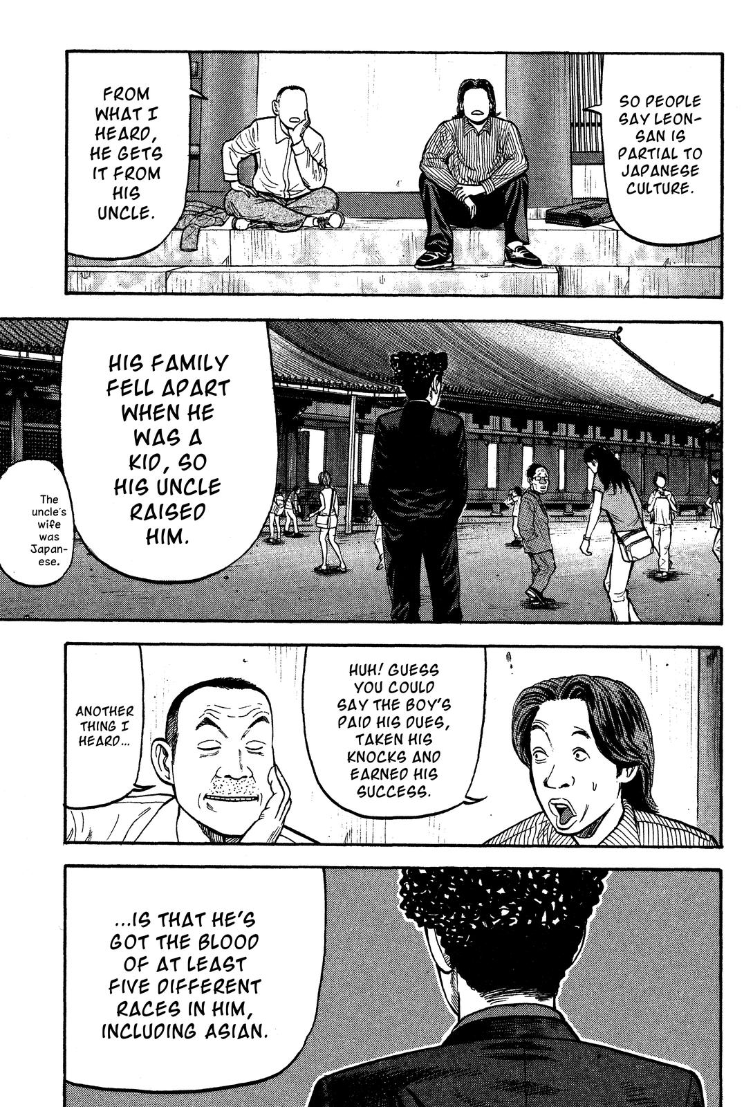 Read Beck En Manga Online