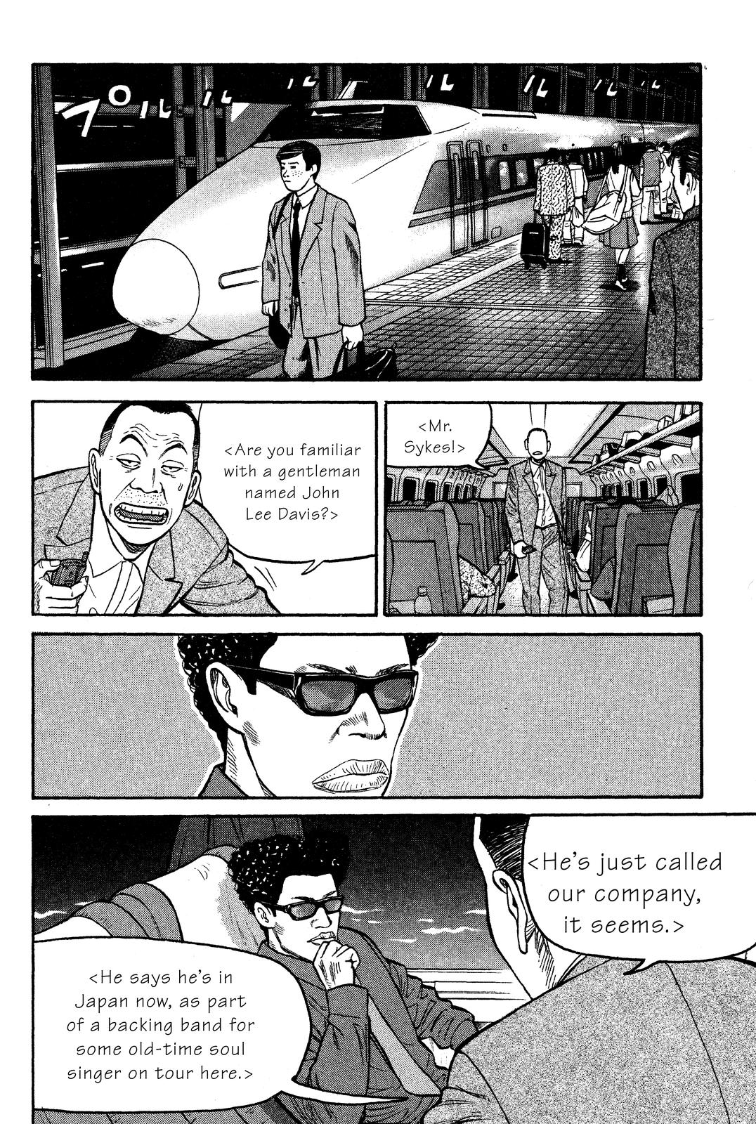 Read Beck En Manga Online