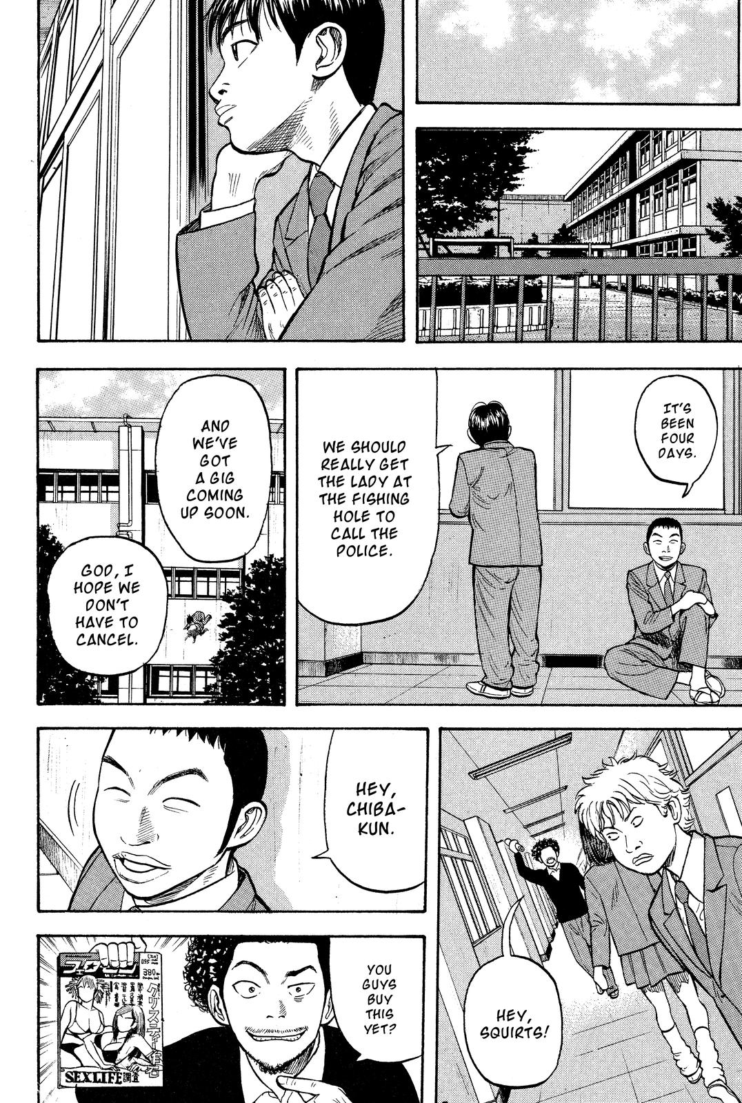Read Beck En Manga Online