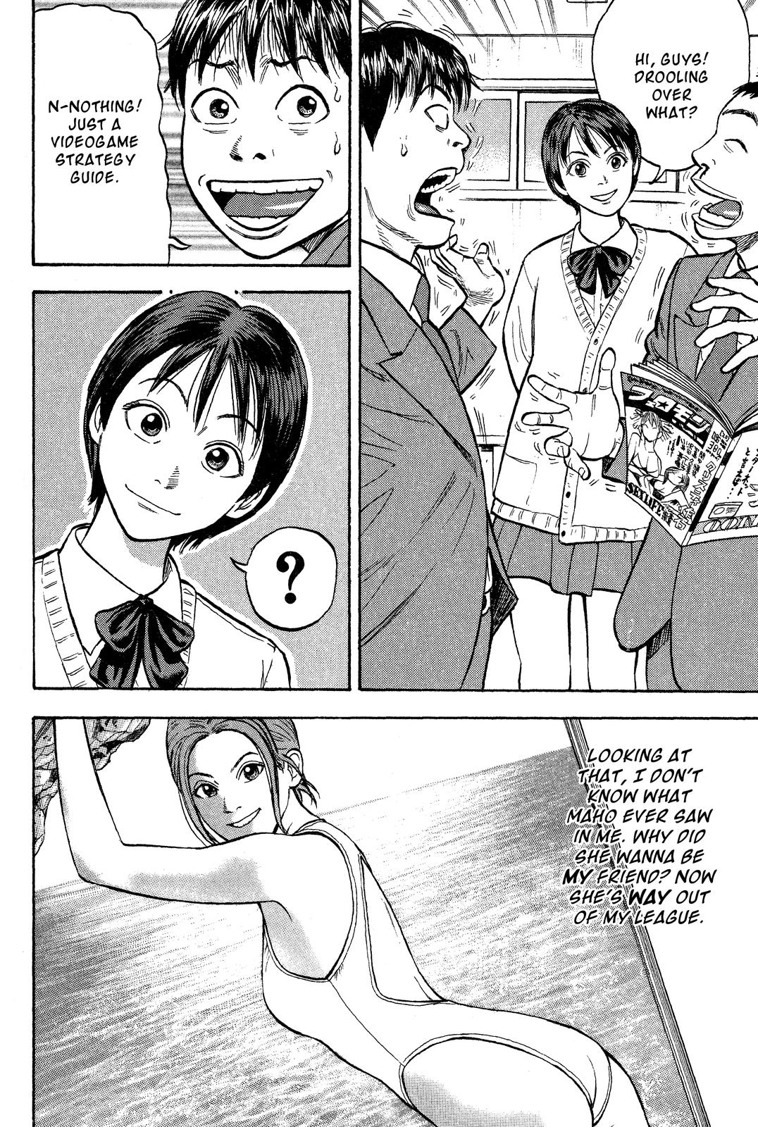 Read Beck En Manga Online
