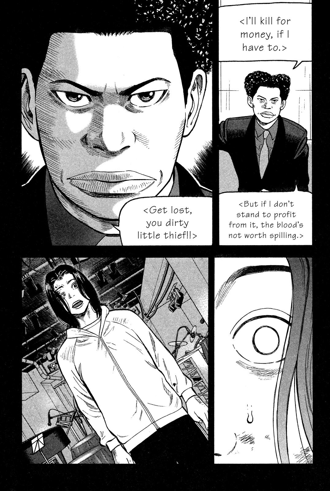 Read Beck En Manga Online