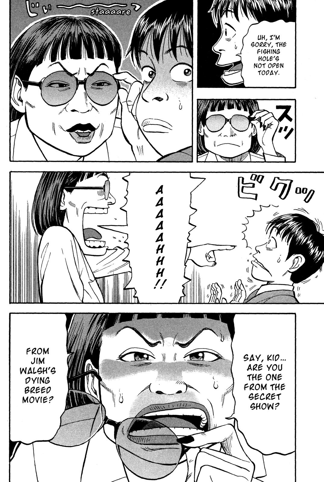 Read Beck En Manga Online