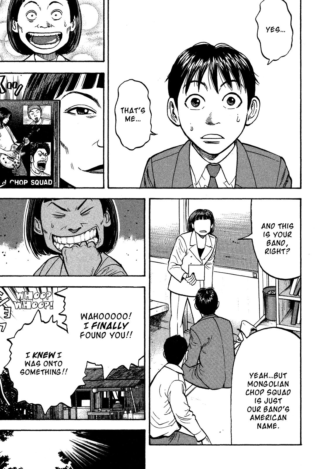 Read Beck En Manga Online