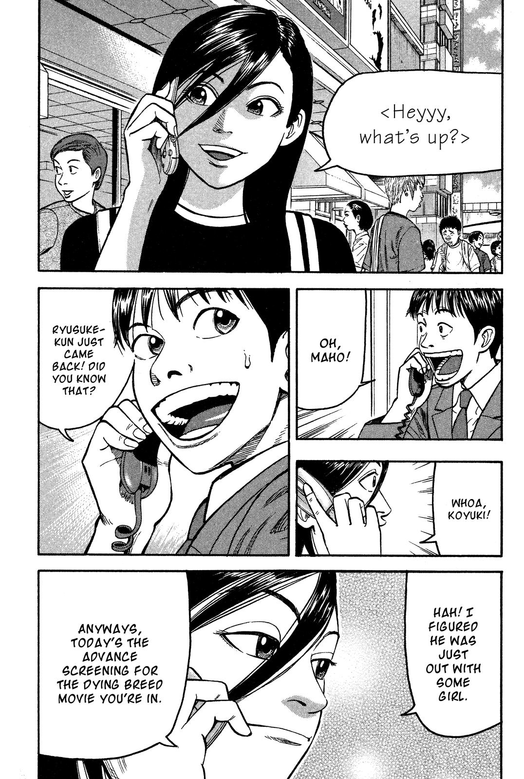 Read Beck En Manga Online