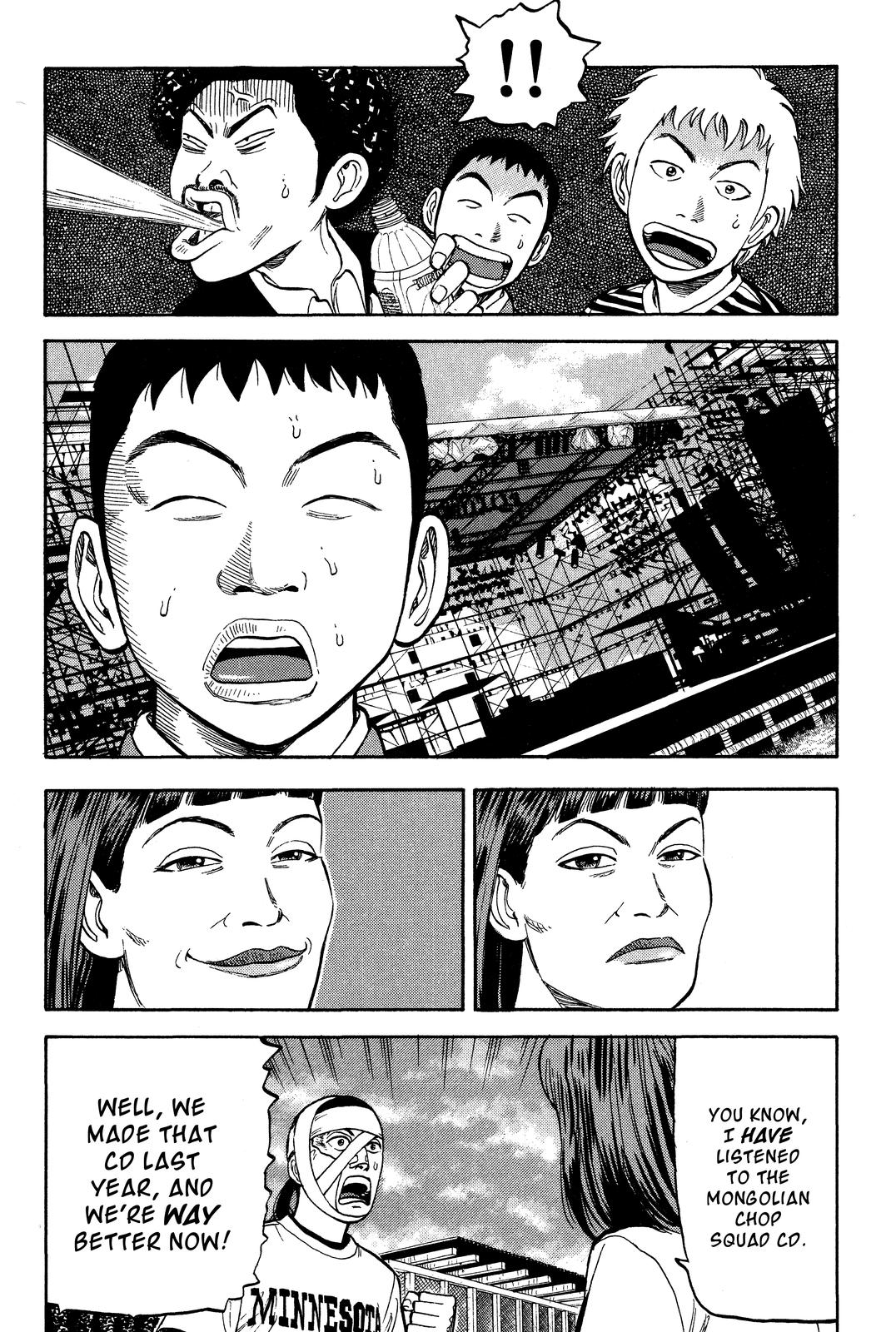 Read Beck En Manga Online