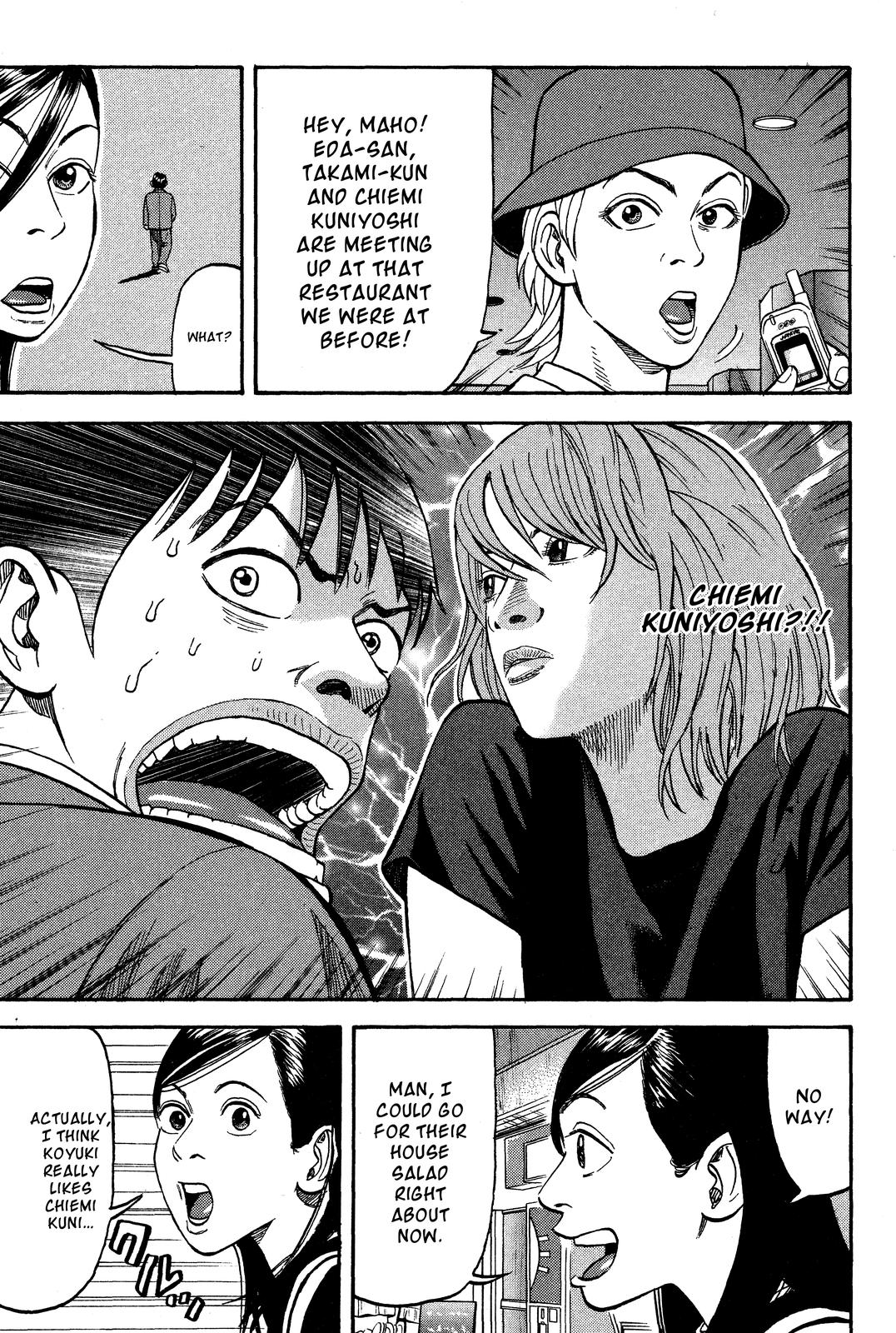 Read Beck En Manga Online