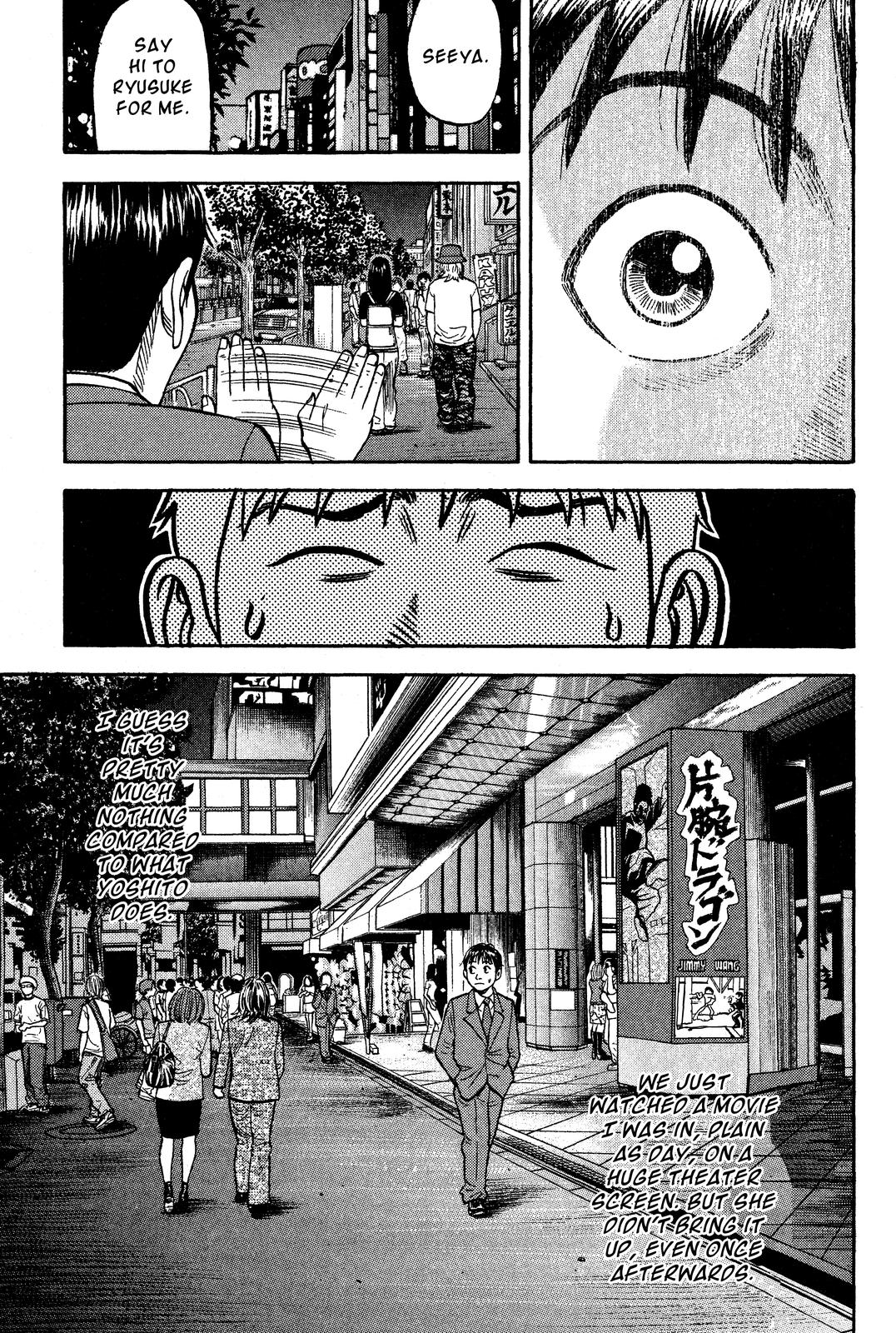 Read Beck En Manga Online