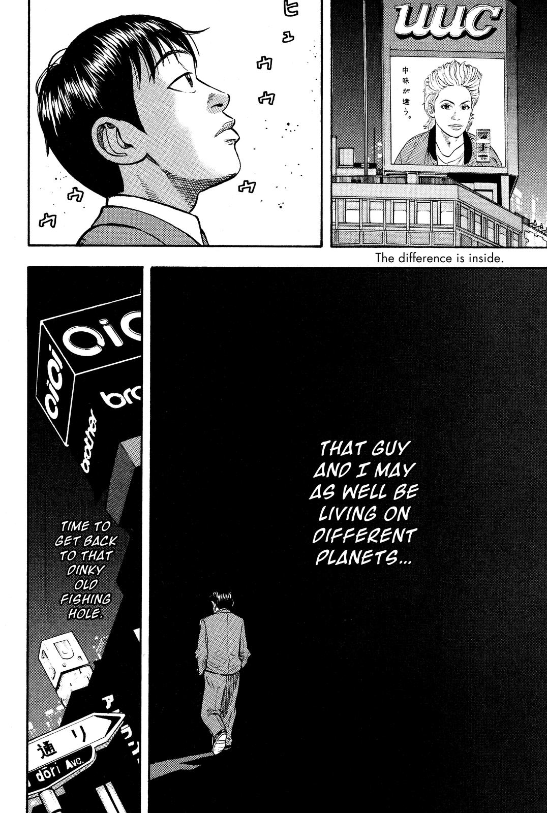 Read Beck En Manga Online