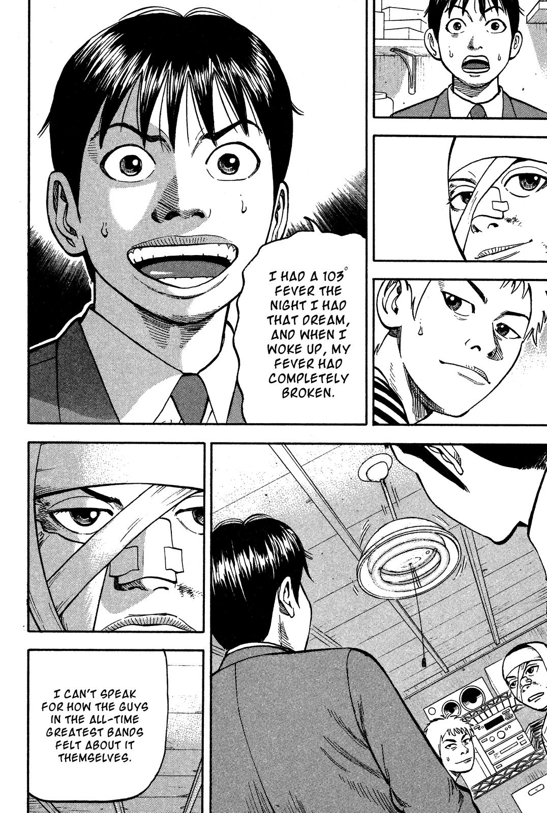 Read Beck En Manga Online
