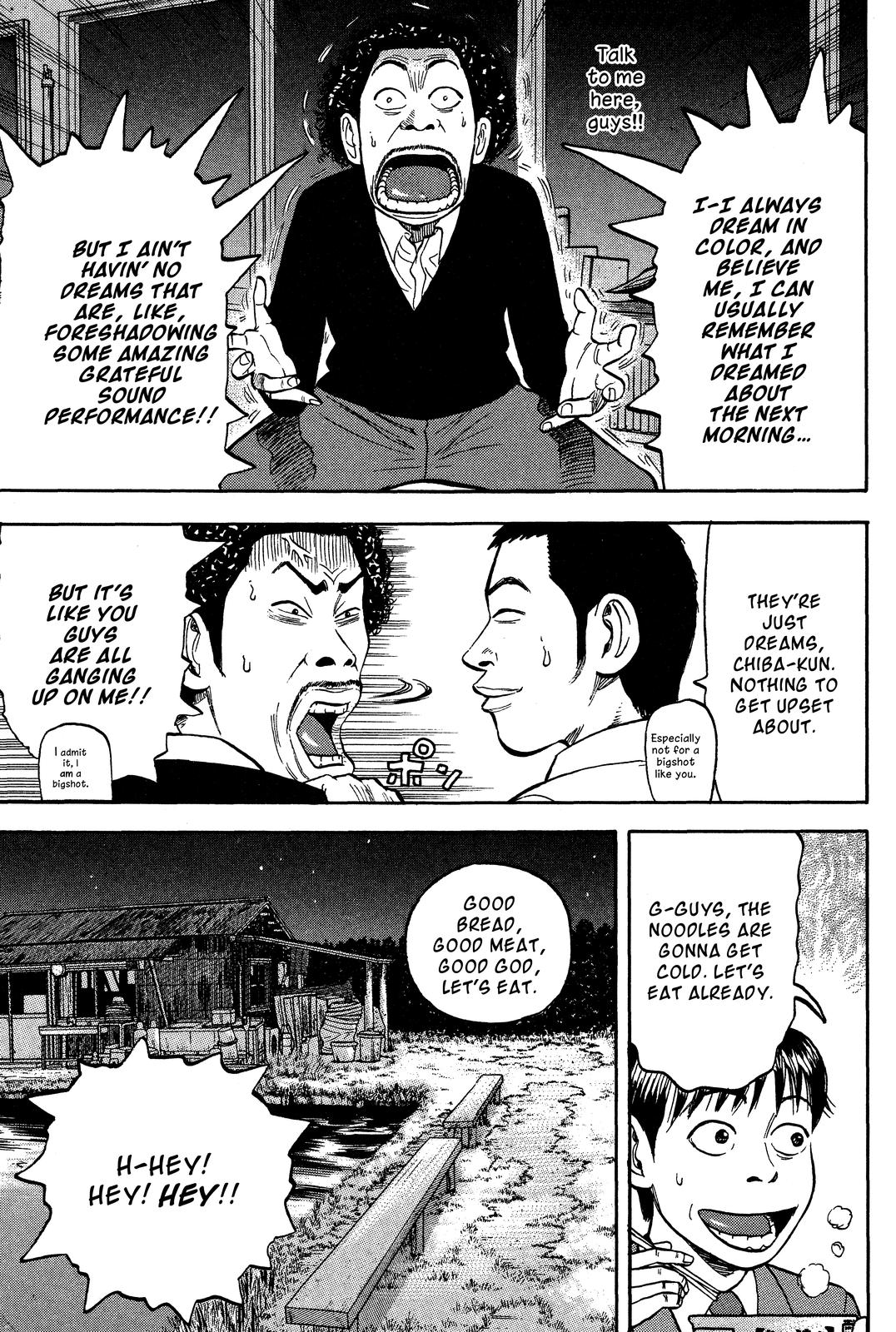Read Beck En Manga Online