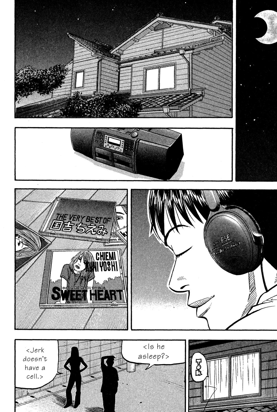 Read Beck En Manga Online