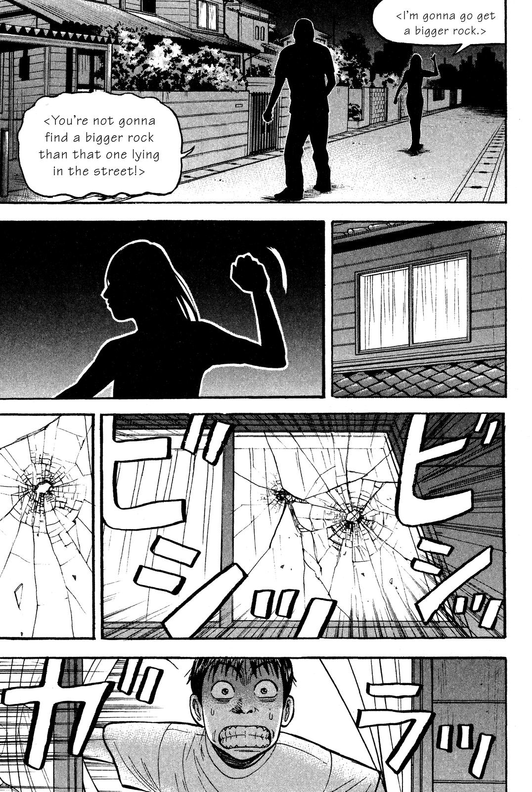 Read Beck En Manga Online