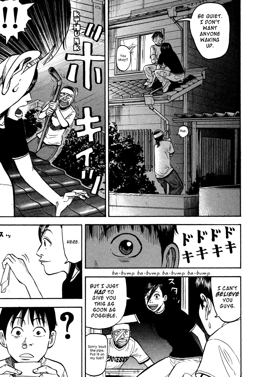 Read Beck En Manga Online