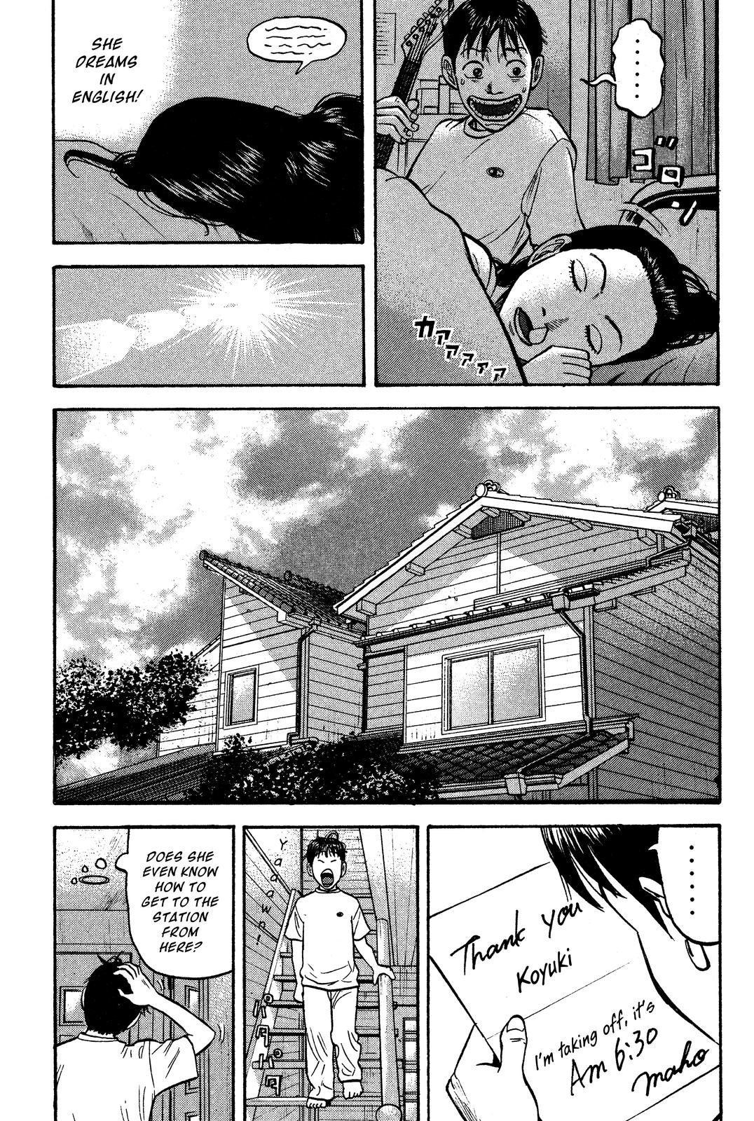 Read Beck En Manga Online
