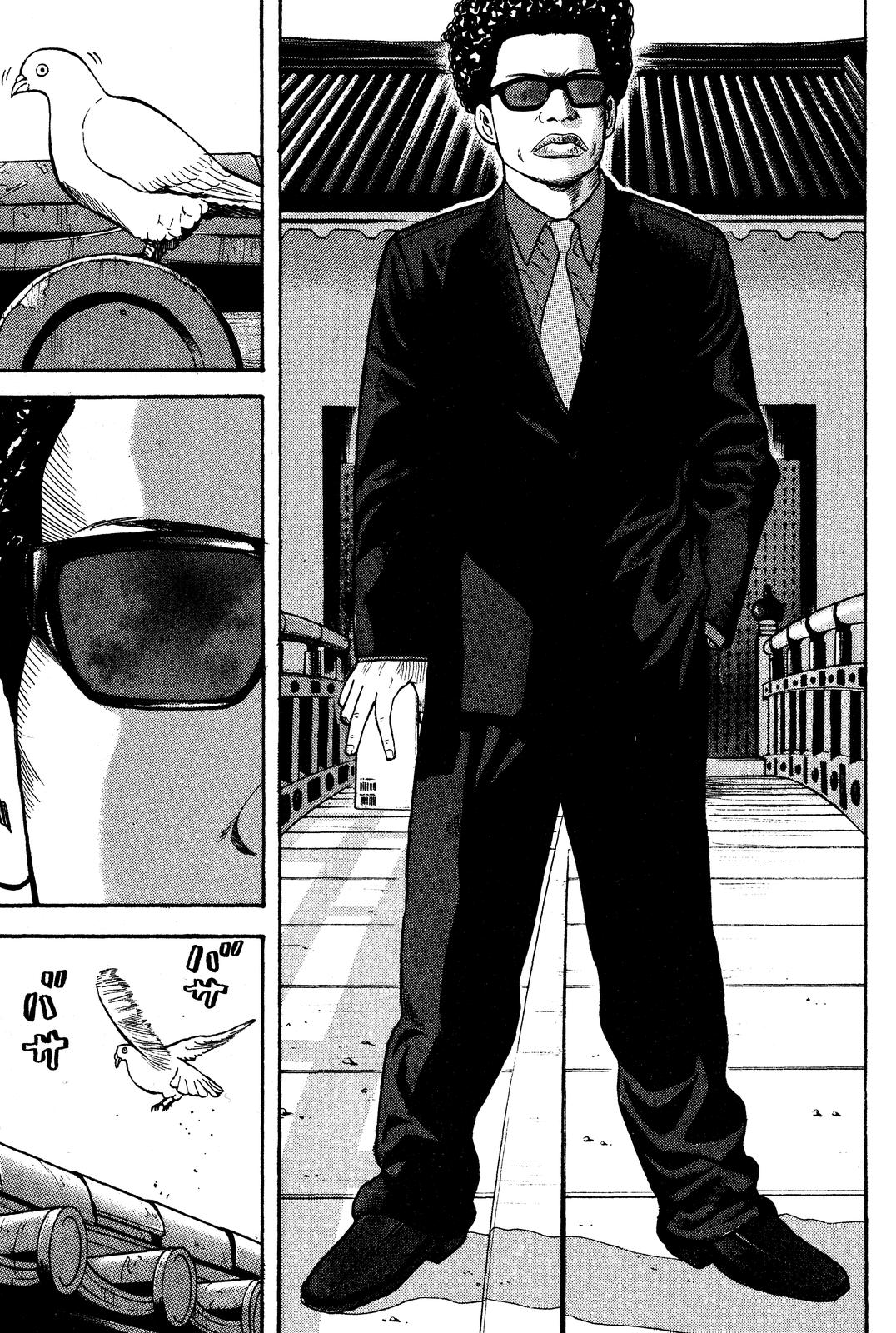 Read Beck En Manga Online