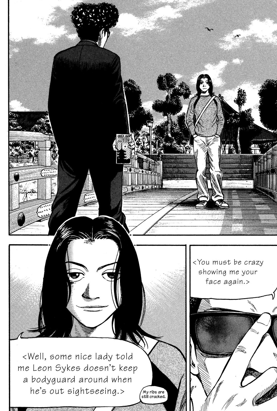Read Beck En Manga Online