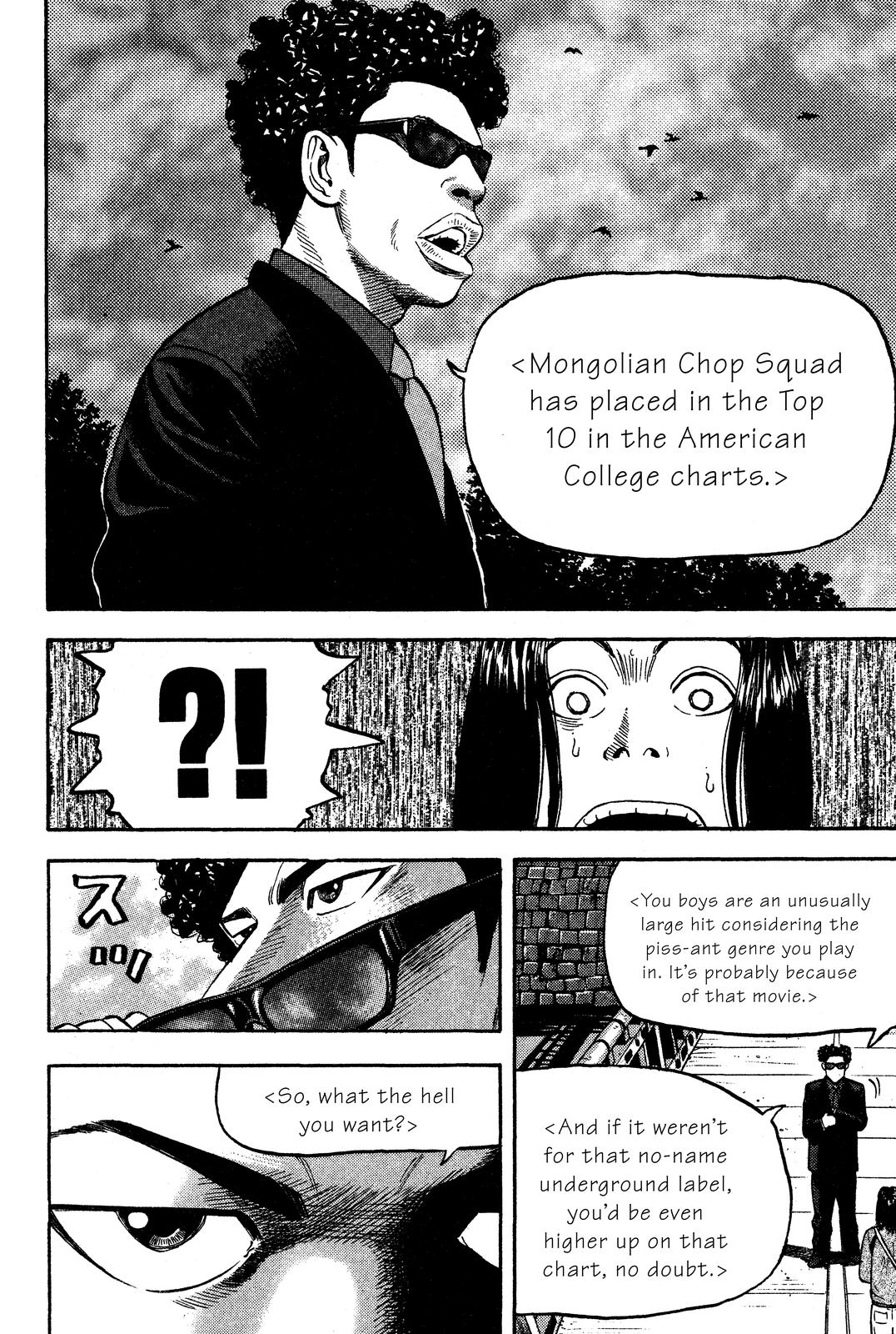 Read Beck En Manga Online