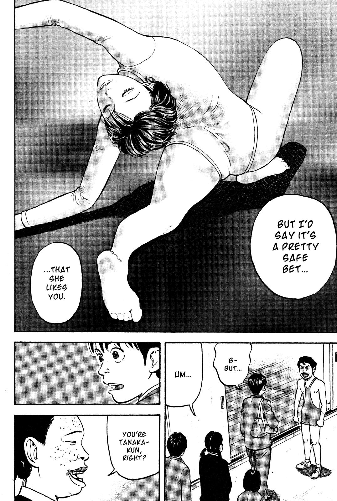 Read Beck En Manga Online
