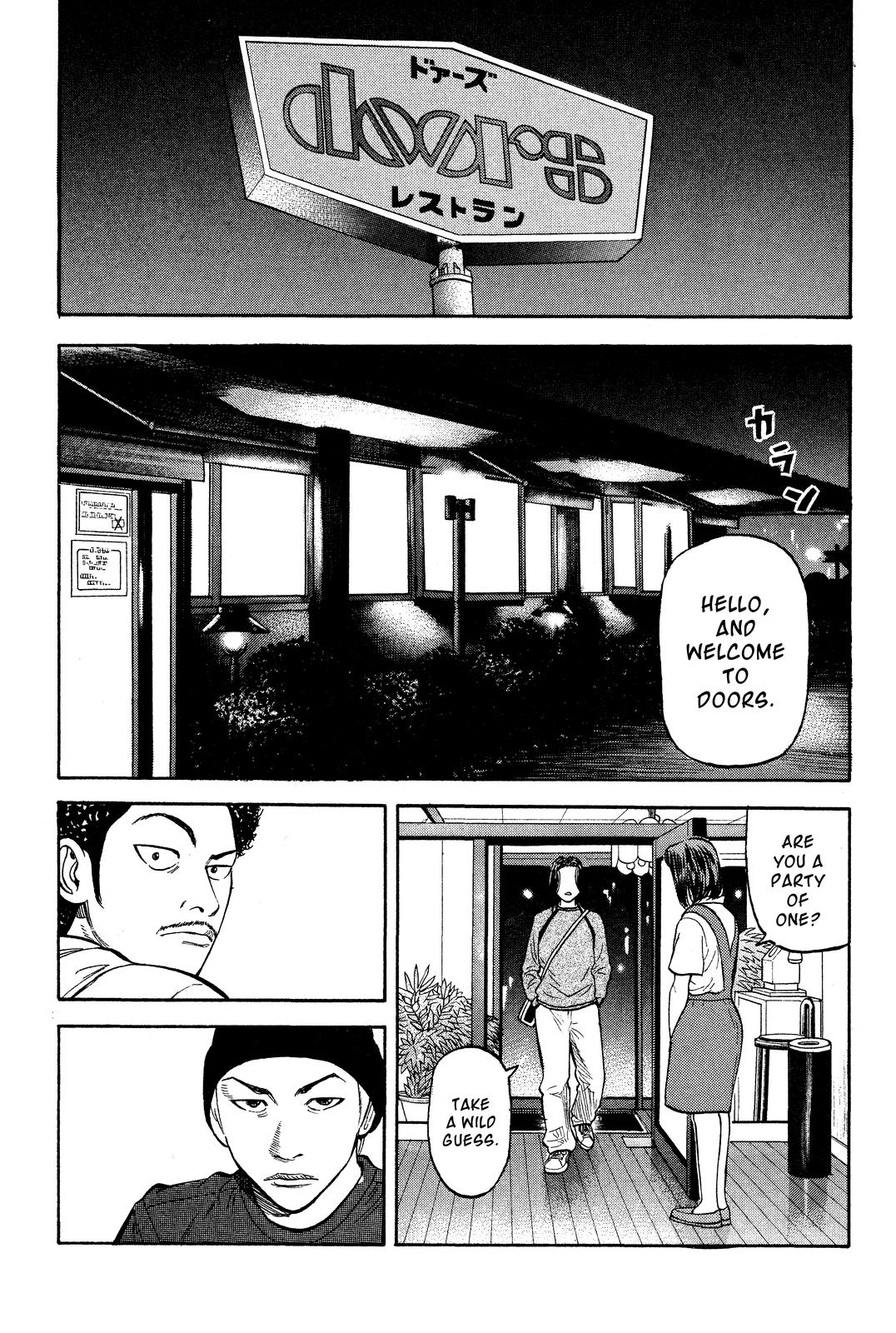 Read Beck En Manga Online
