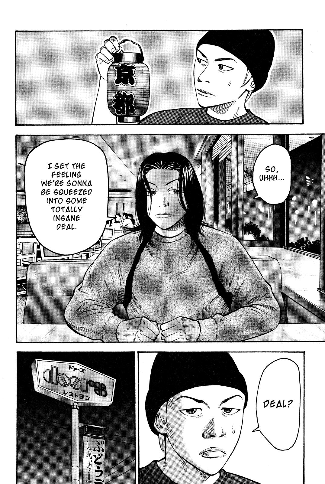 Read Beck En Manga Online