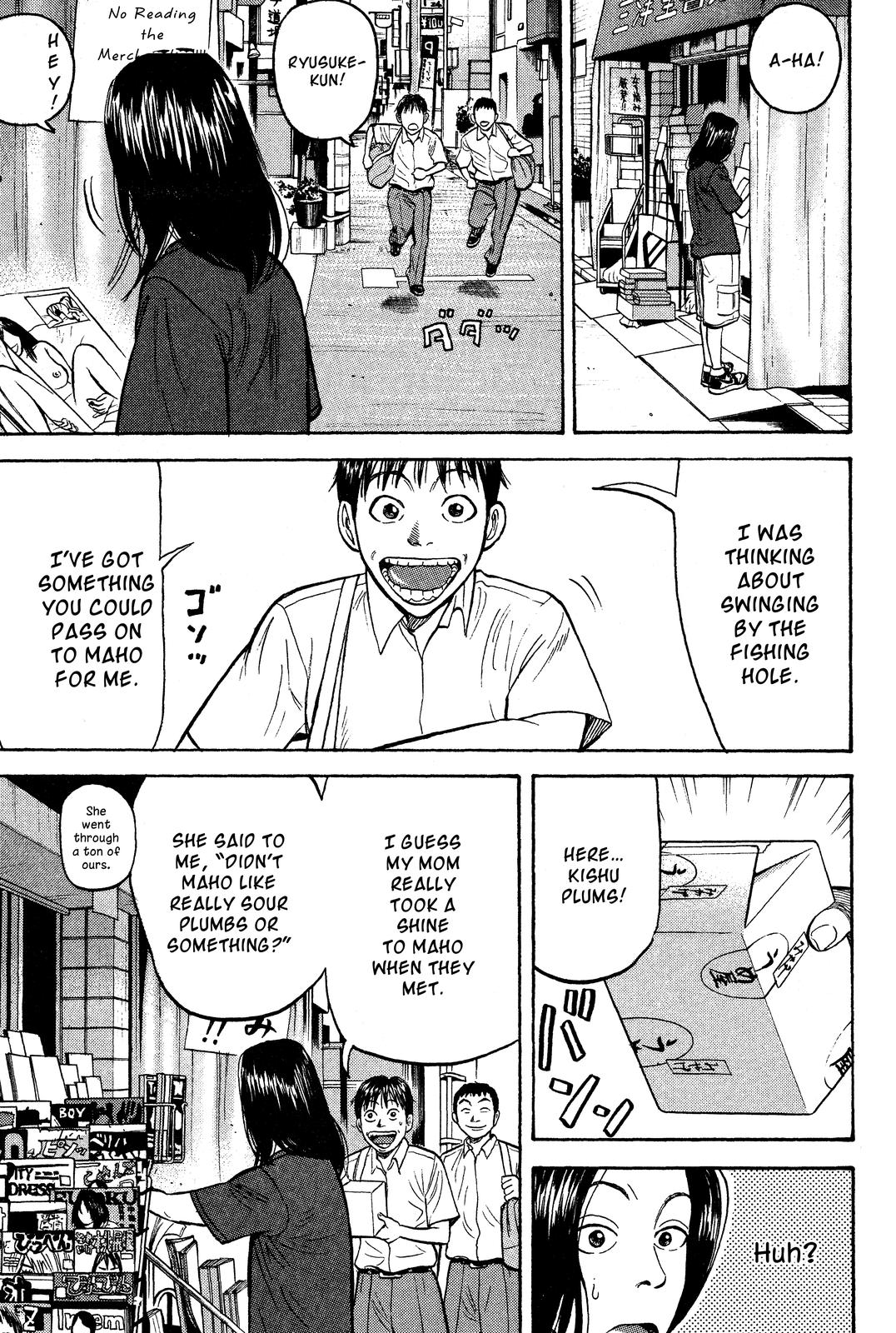 Read Beck En Manga Online