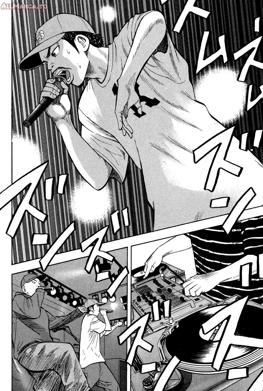 Read Beck En Manga Online