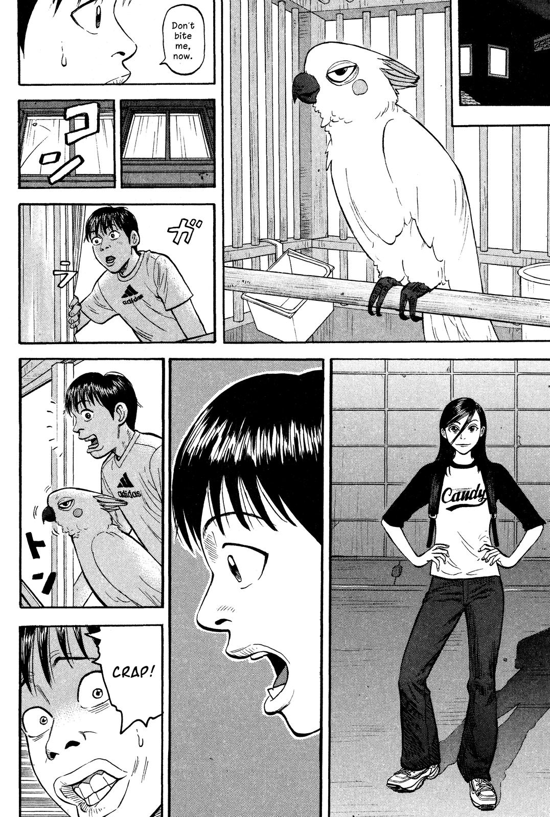 Read Beck En Manga Online