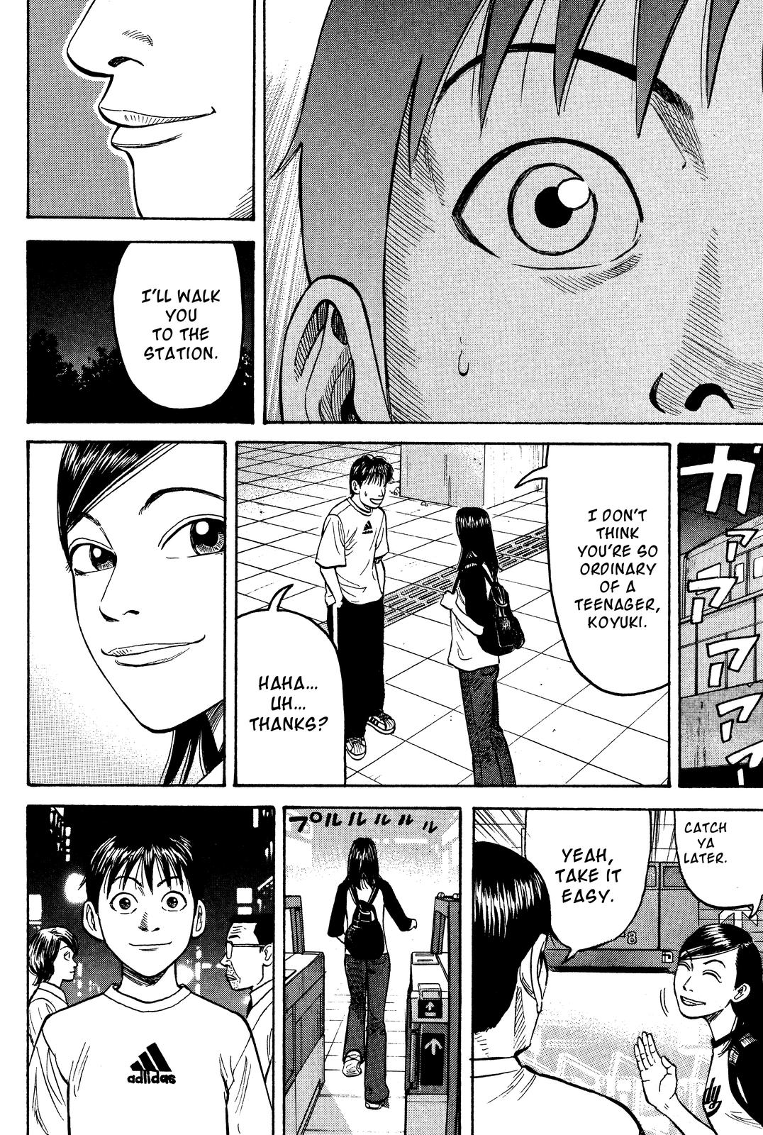Read Beck En Manga Online
