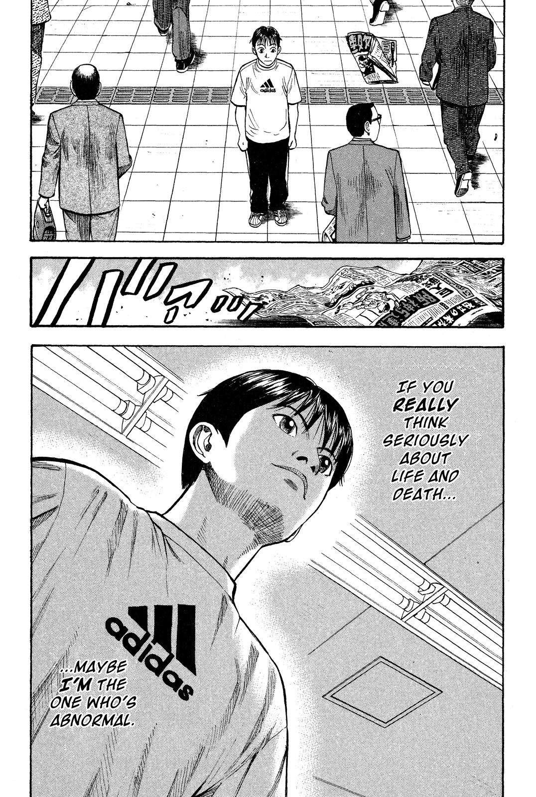 Read Beck En Manga Online