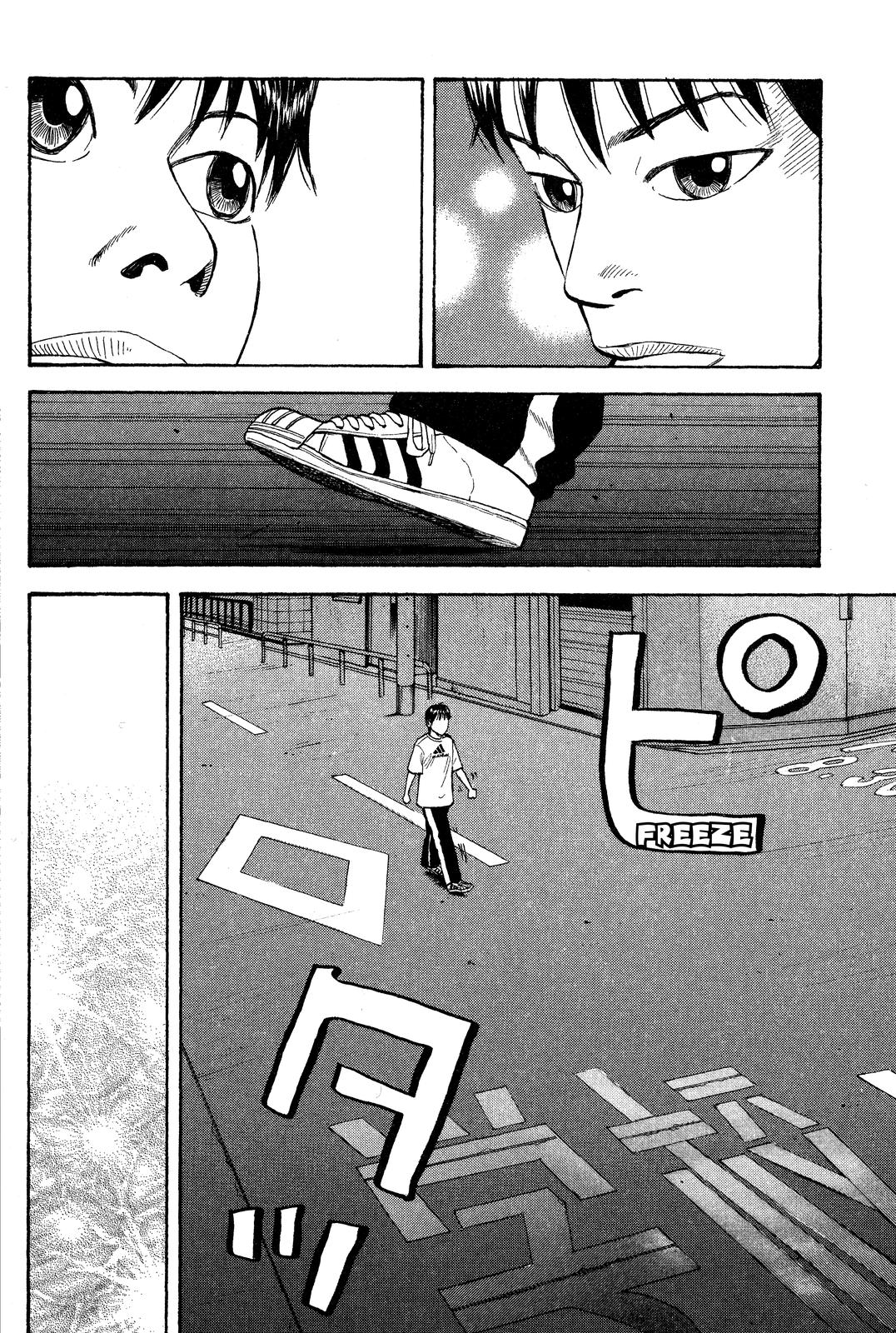 Read Beck En Manga Online