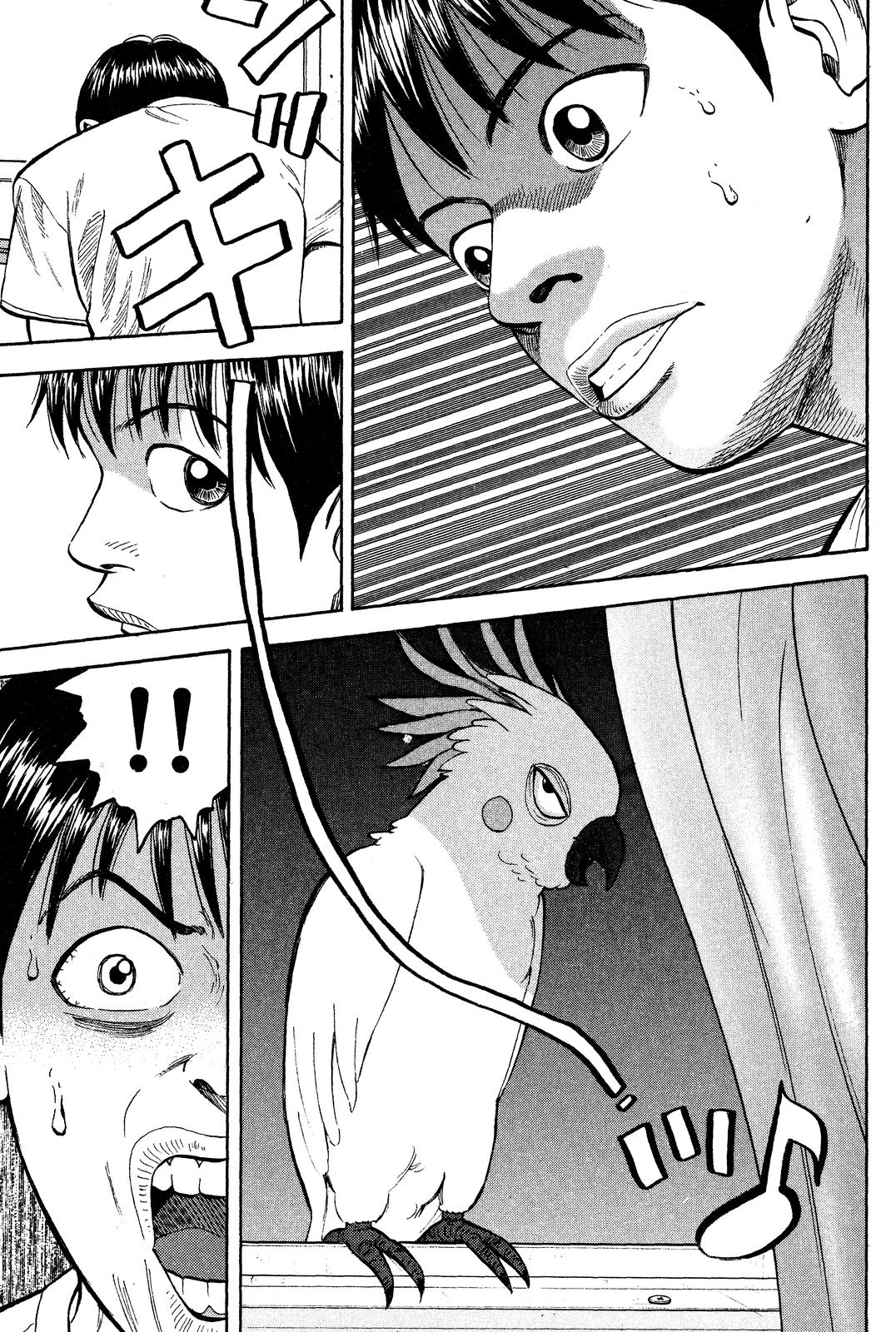 Read Beck En Manga Online