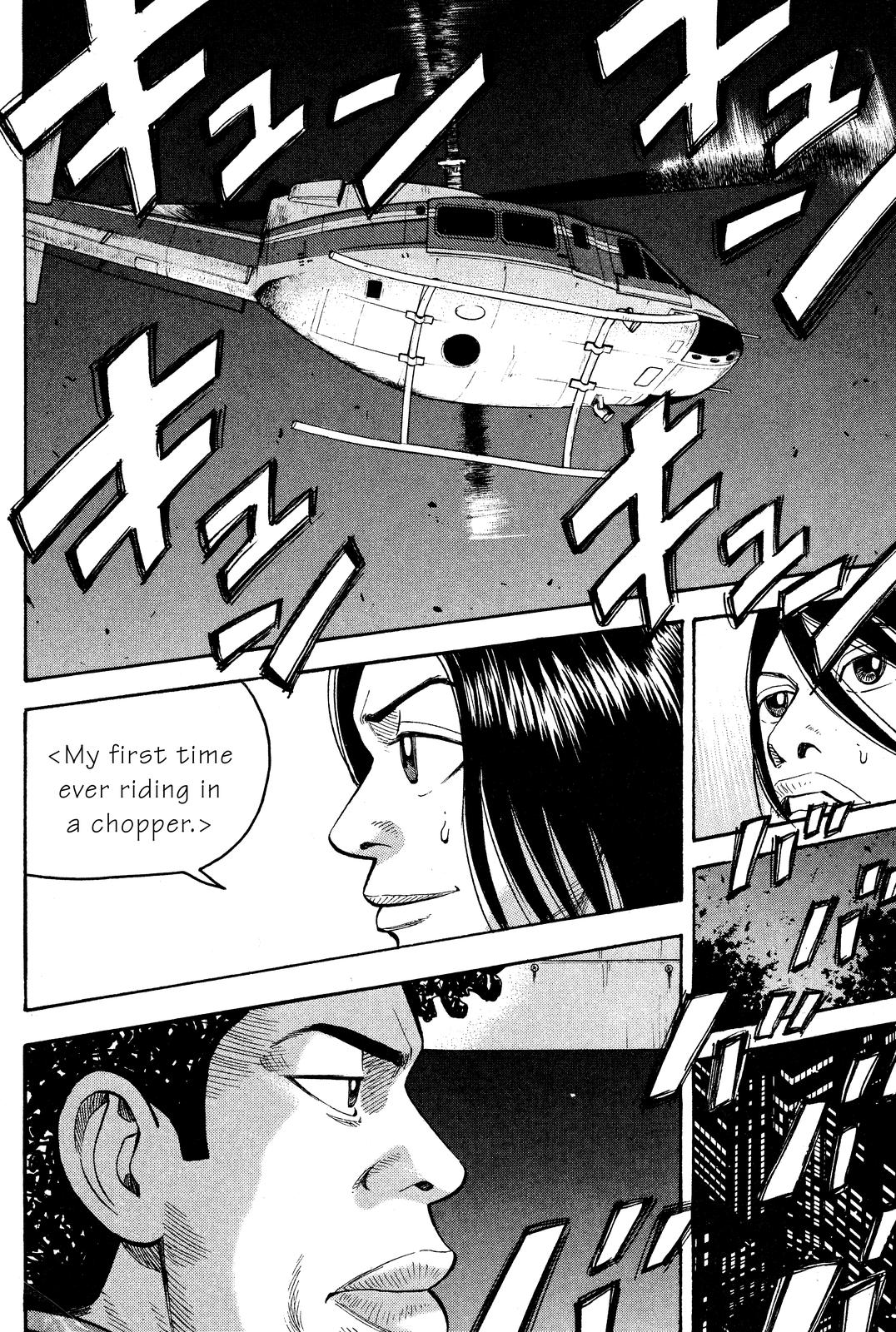 Read Beck En Manga Online