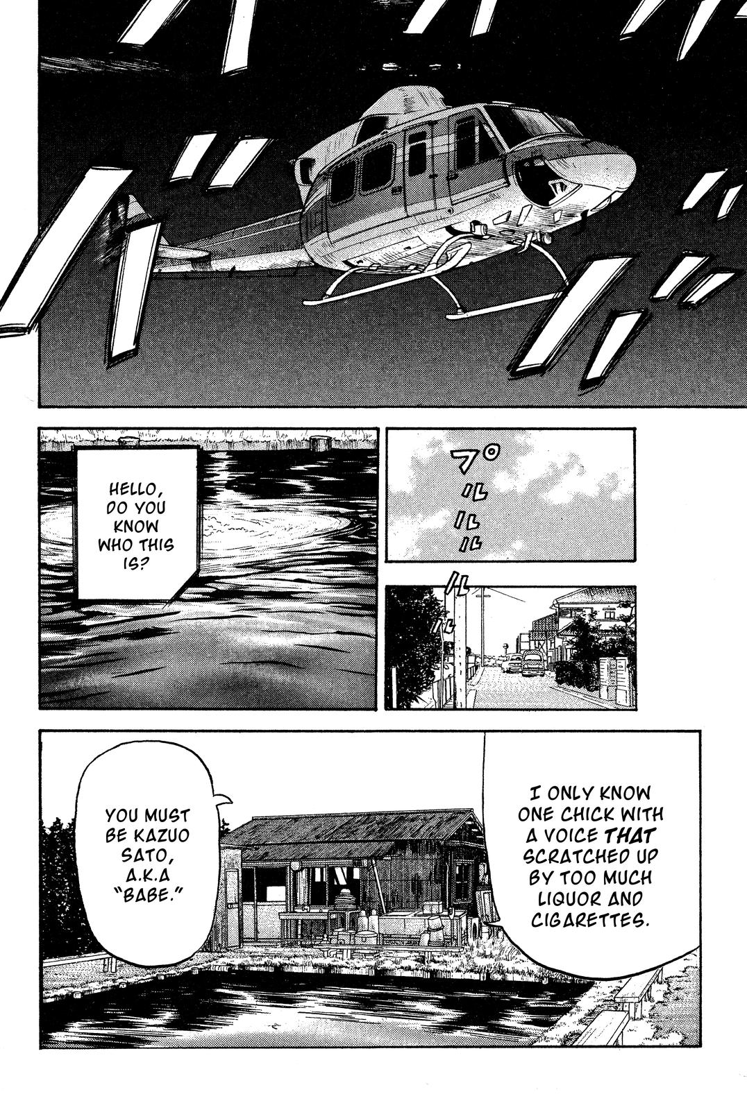 Read Beck En Manga Online