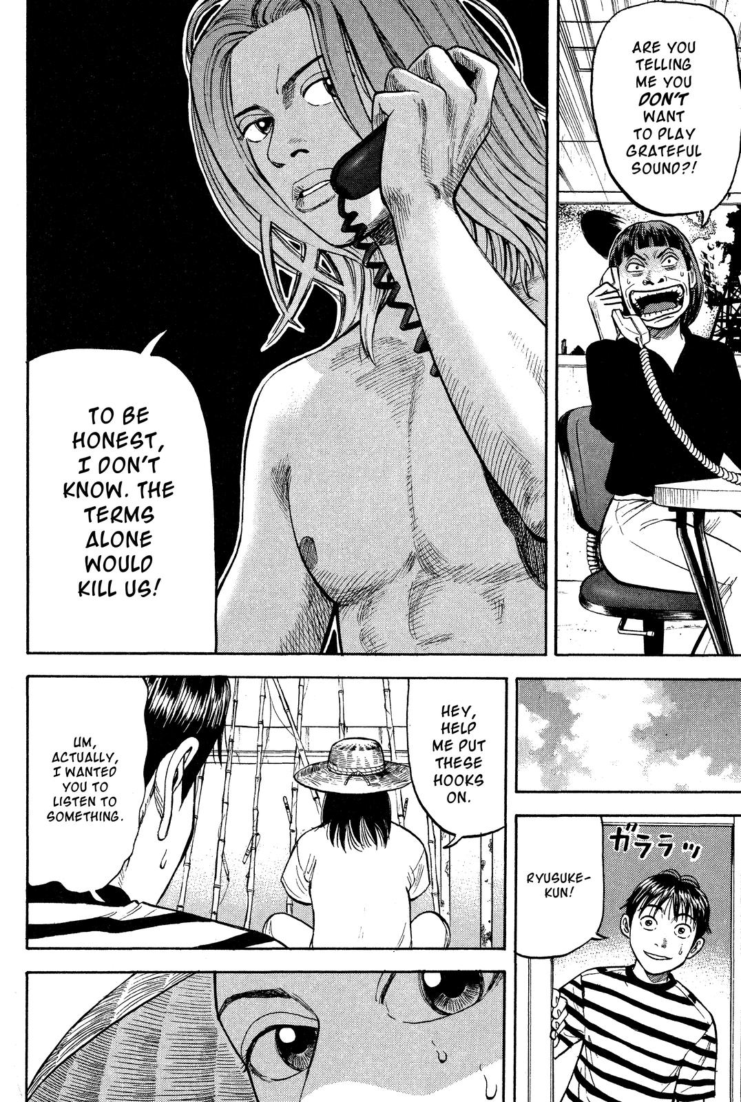 Read Beck En Manga Online