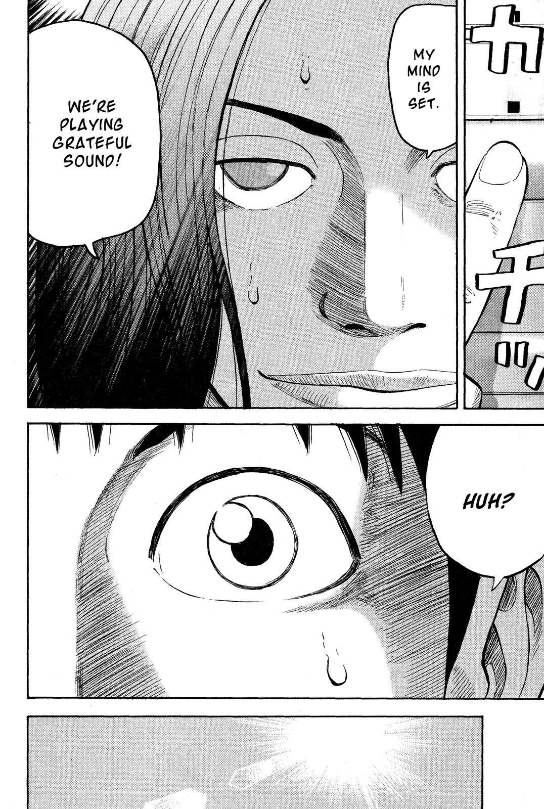 Read Beck En Manga Online